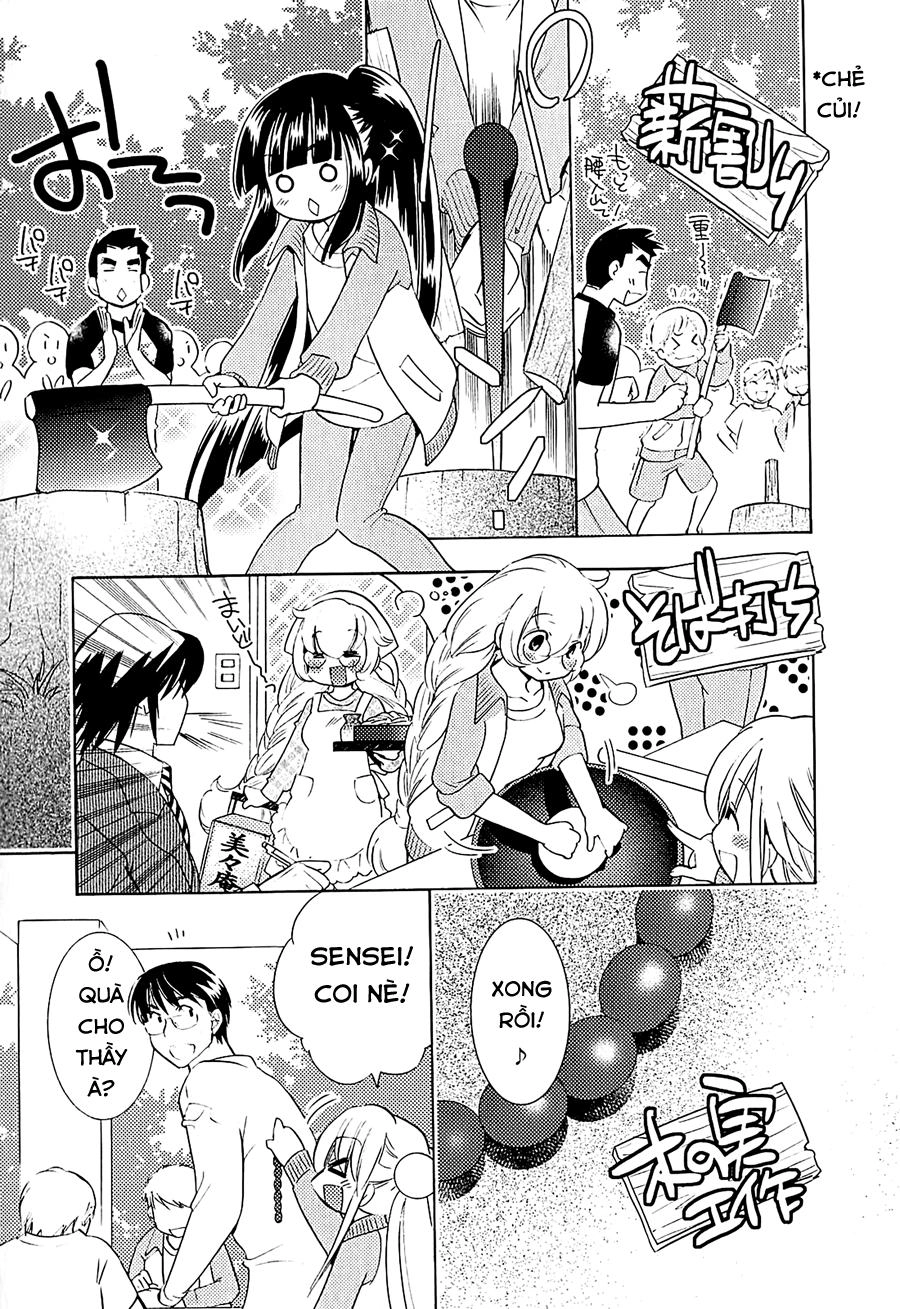 Kodomo No Jikan Chapter 78 - 11