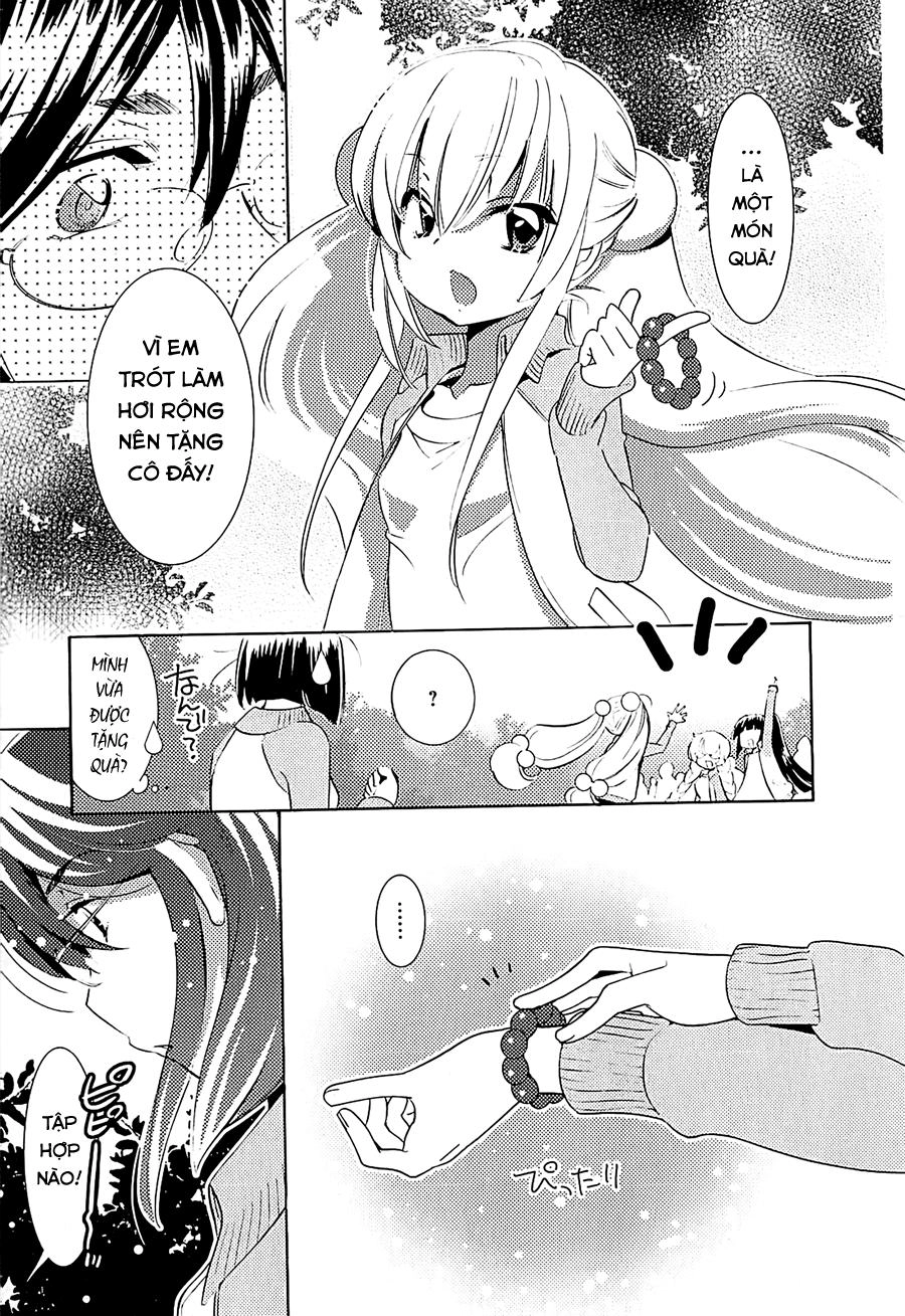 Kodomo No Jikan Chapter 78 - 15