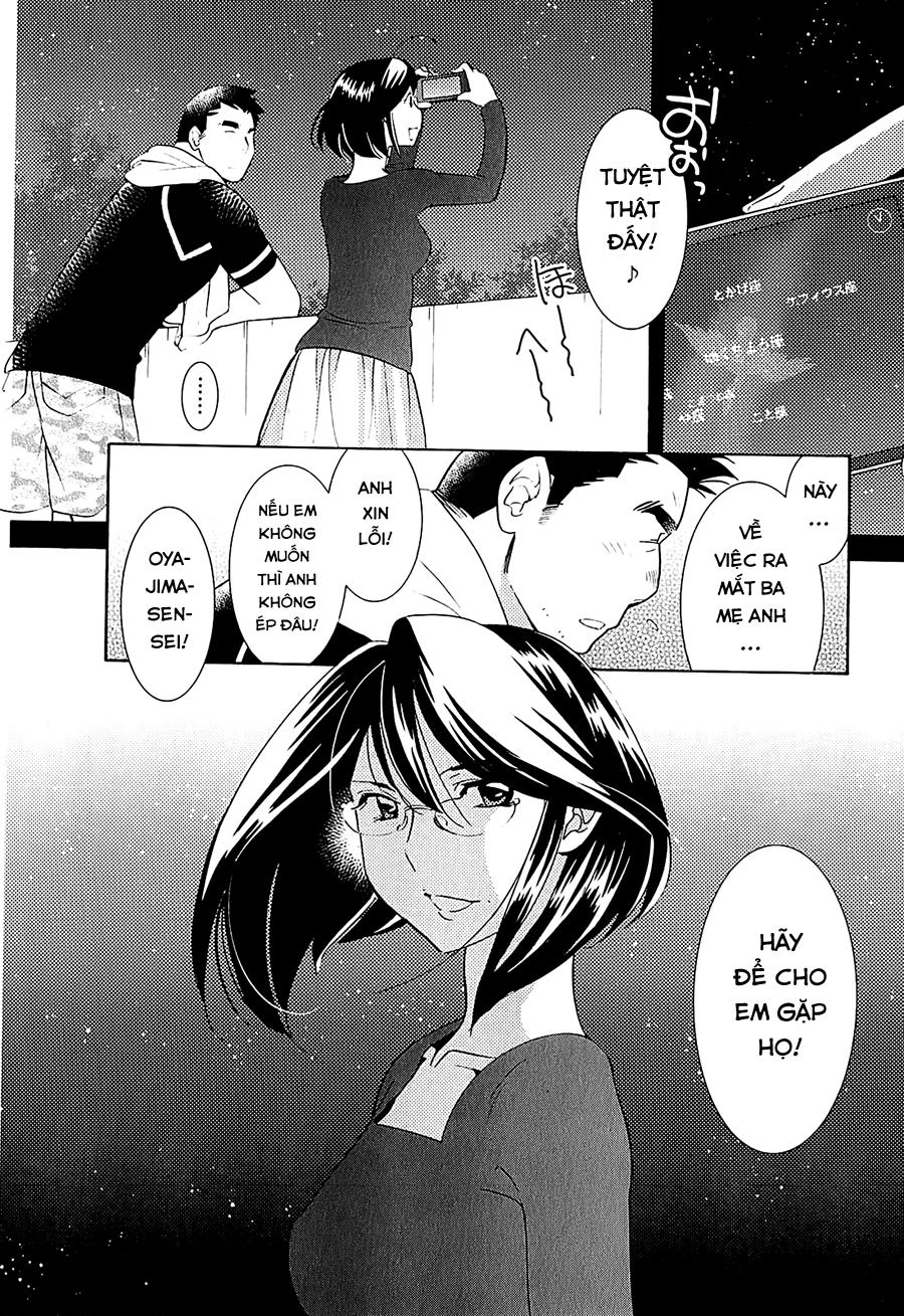 Kodomo No Jikan Chapter 78 - 18