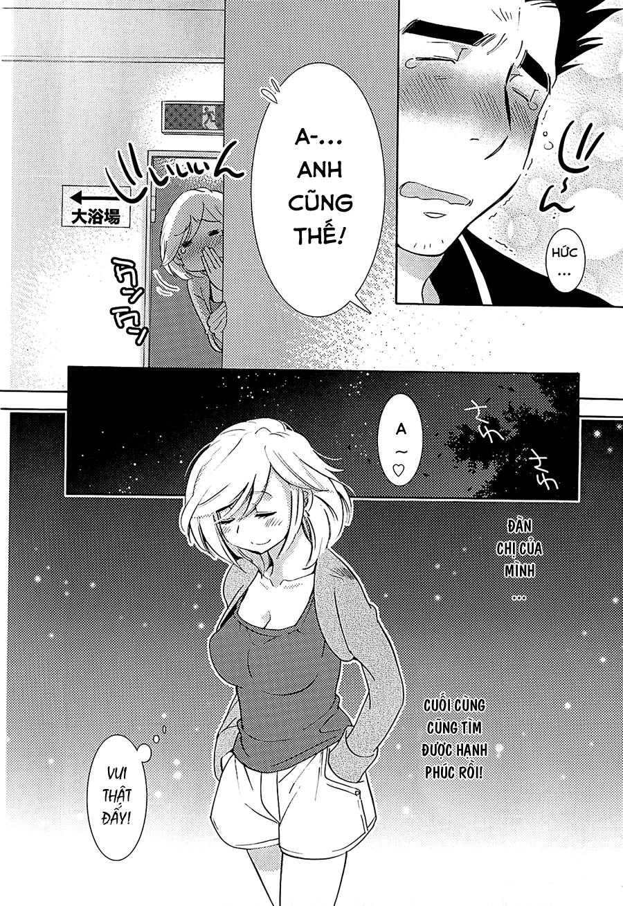 Kodomo No Jikan Chapter 78 - 20