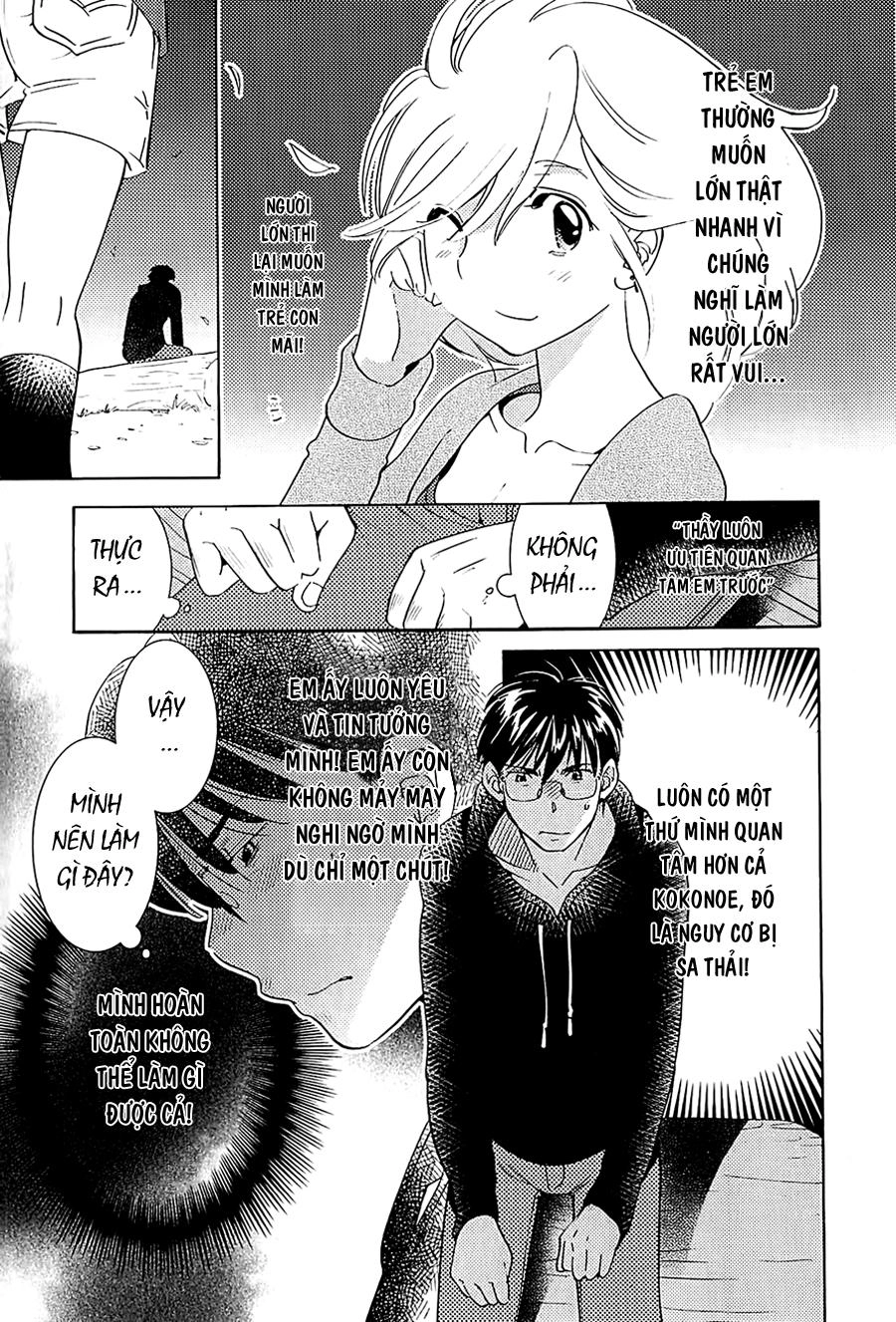 Kodomo No Jikan Chapter 78 - 21