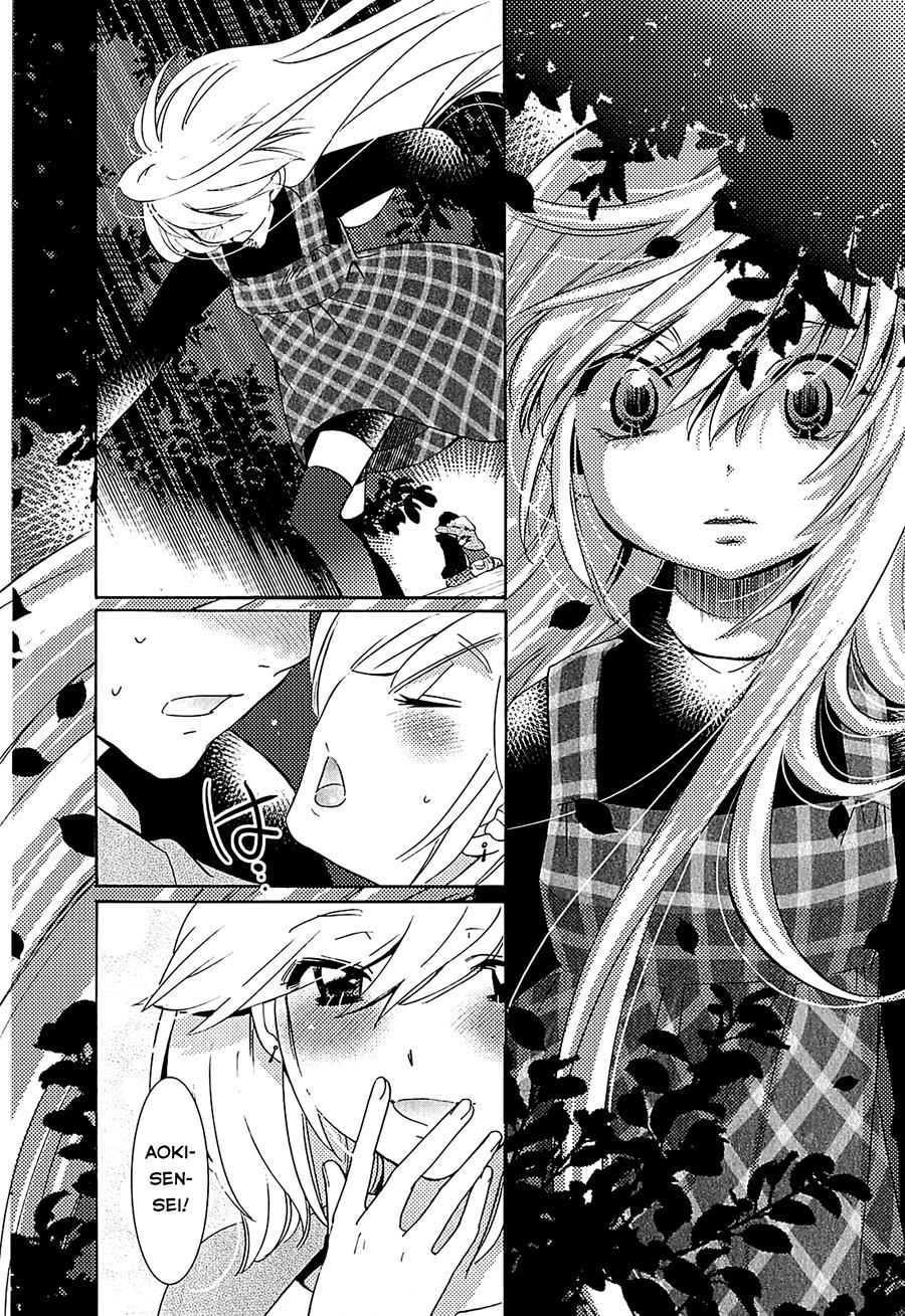 Kodomo No Jikan Chapter 78 - 26