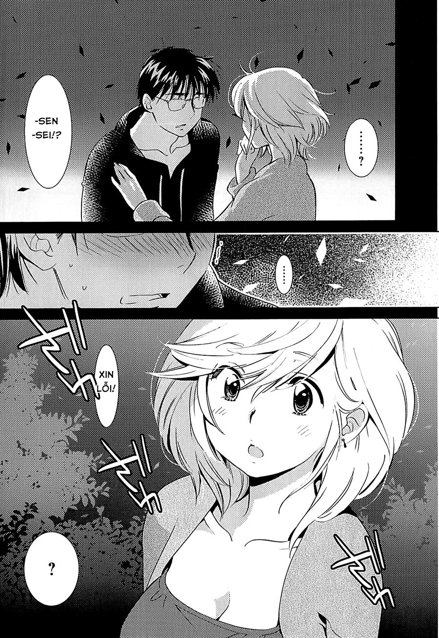 Kodomo No Jikan Chapter 78 - 27