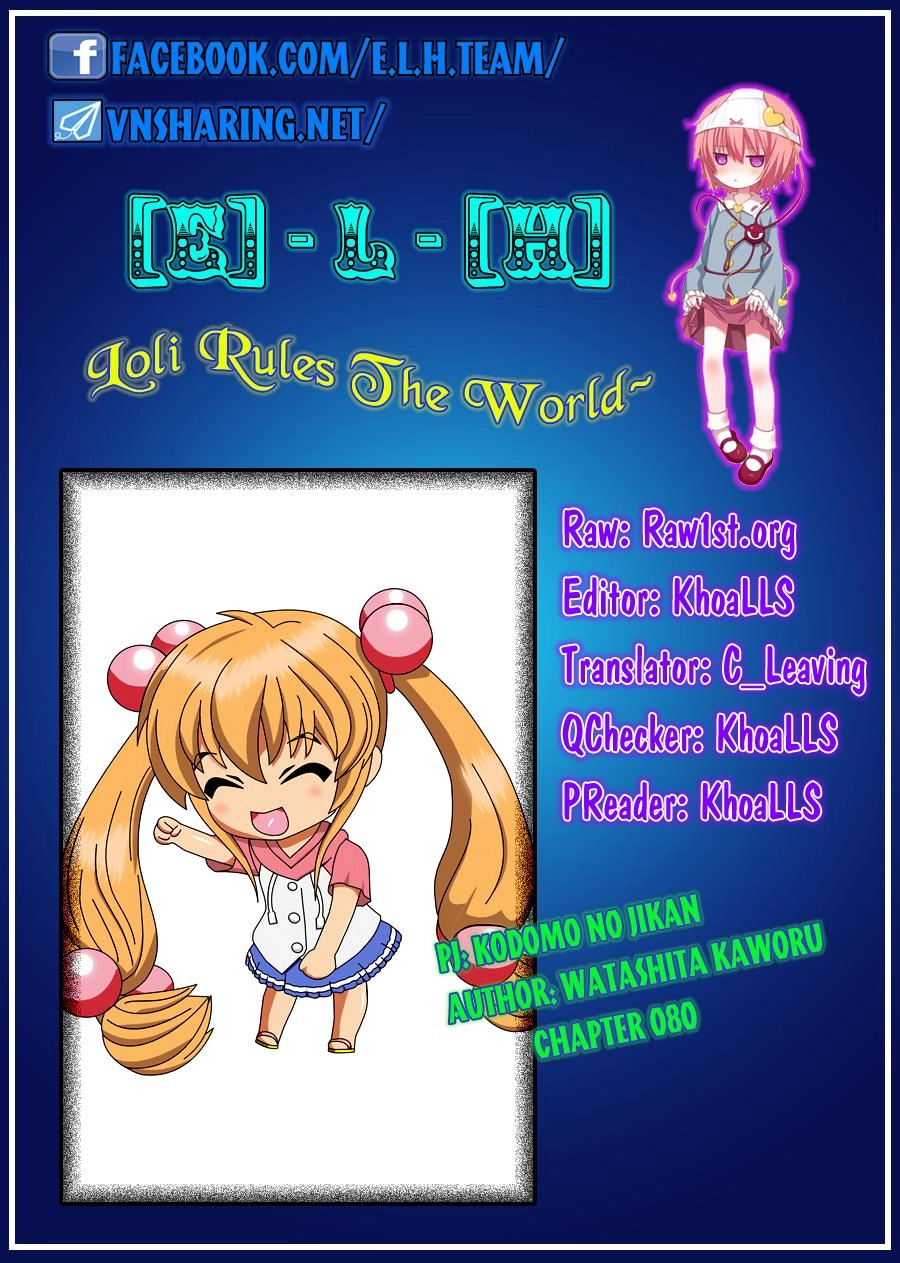 Kodomo No Jikan Chapter 80 - 3