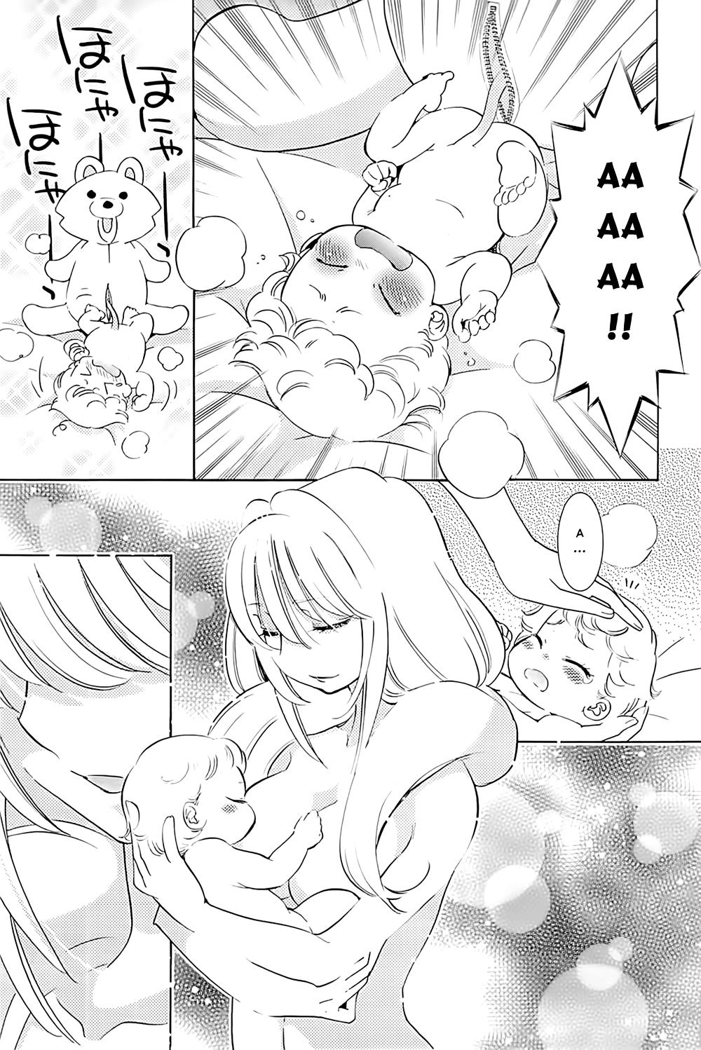 Kodomo No Jikan Chapter 80 - 14