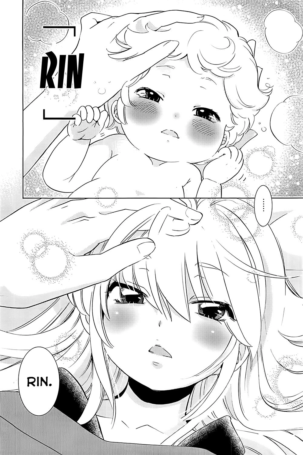 Kodomo No Jikan Chapter 80 - 15