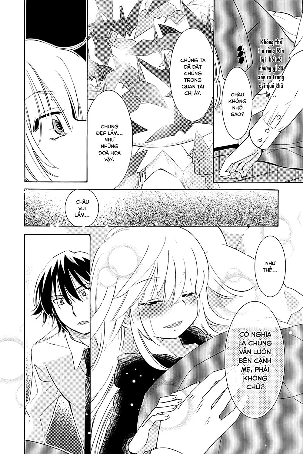 Kodomo No Jikan Chapter 80 - 17