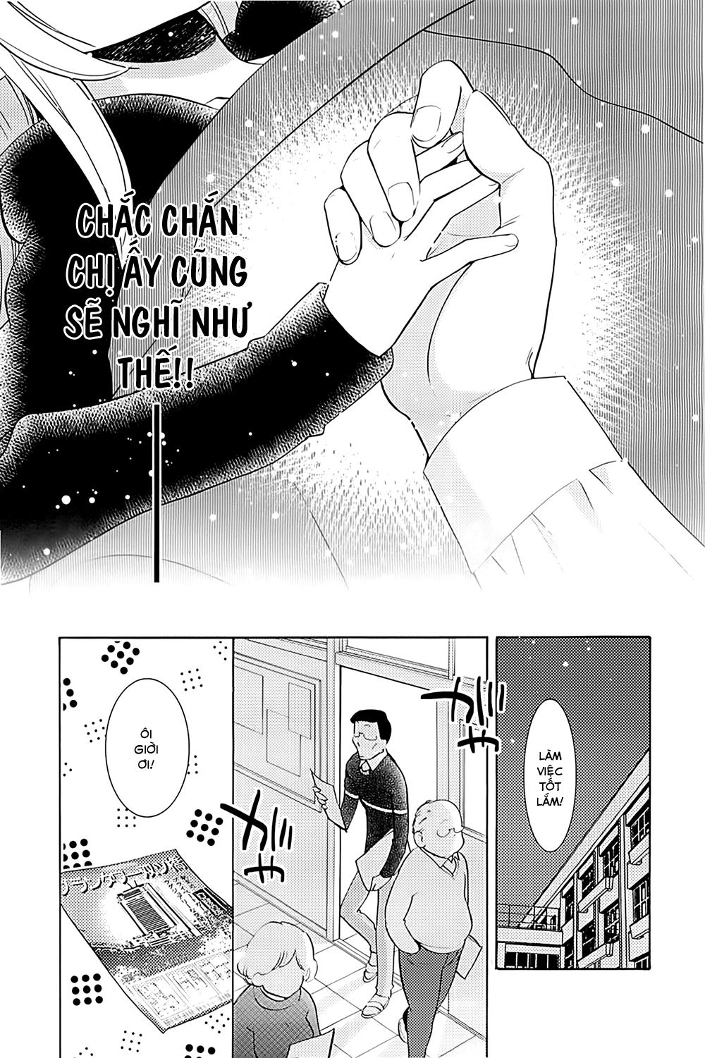 Kodomo No Jikan Chapter 80 - 19