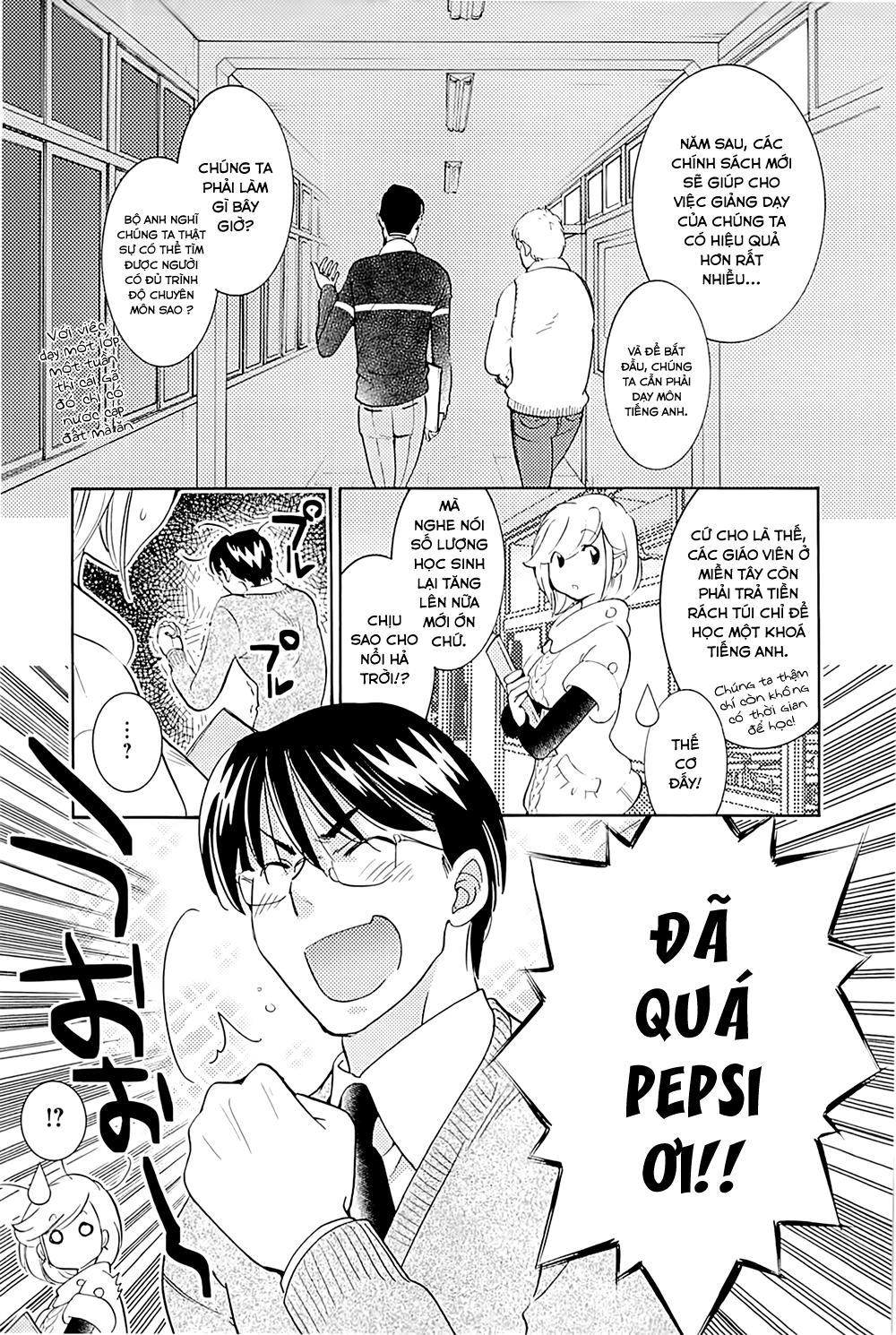 Kodomo No Jikan Chapter 80 - 20