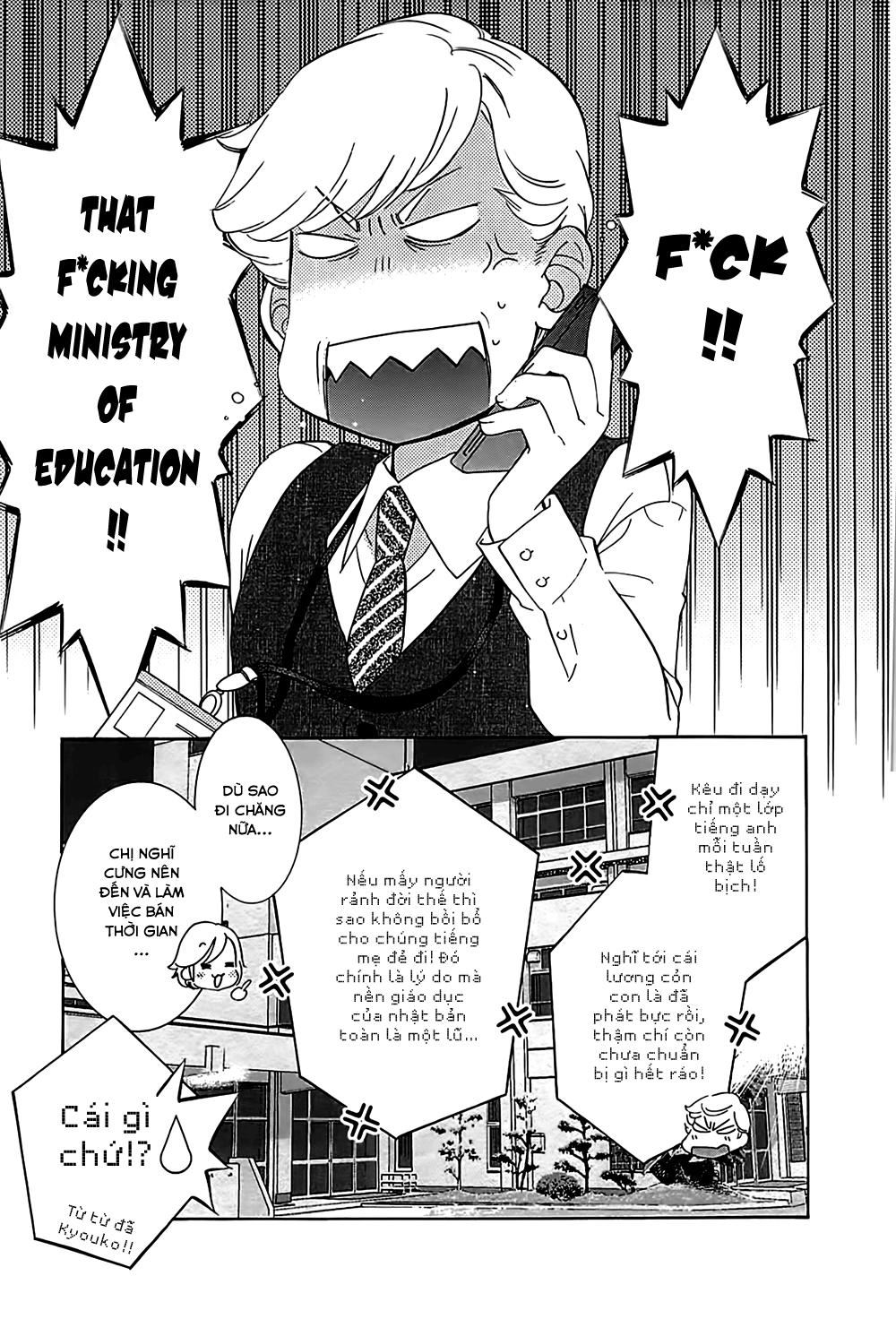 Kodomo No Jikan Chapter 80 - 22