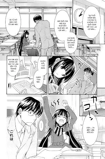 Kodomo No Jikan Chapter 82 - 19