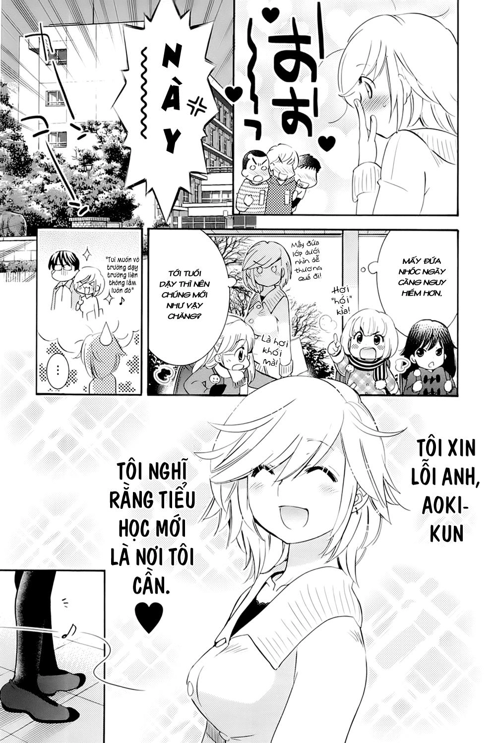 Kodomo No Jikan Chapter 83 - 7