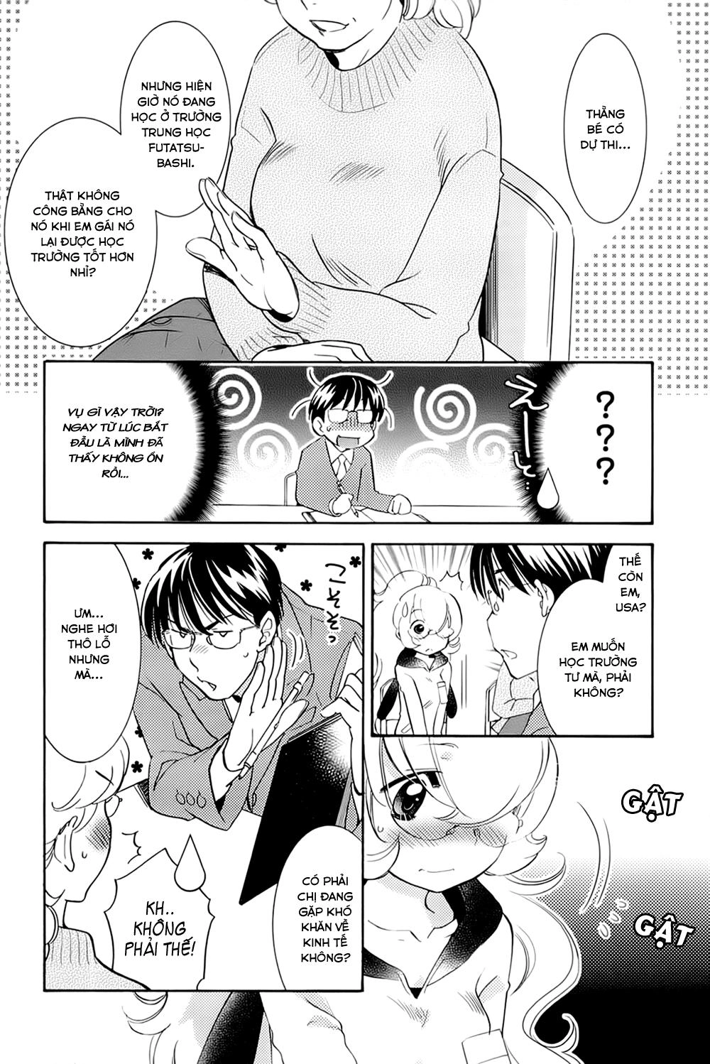 Kodomo No Jikan Chapter 83 - 13