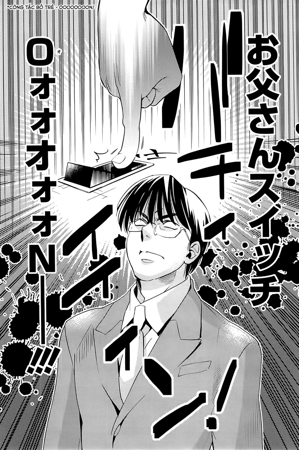 Kodomo No Jikan Chapter 83 - 15