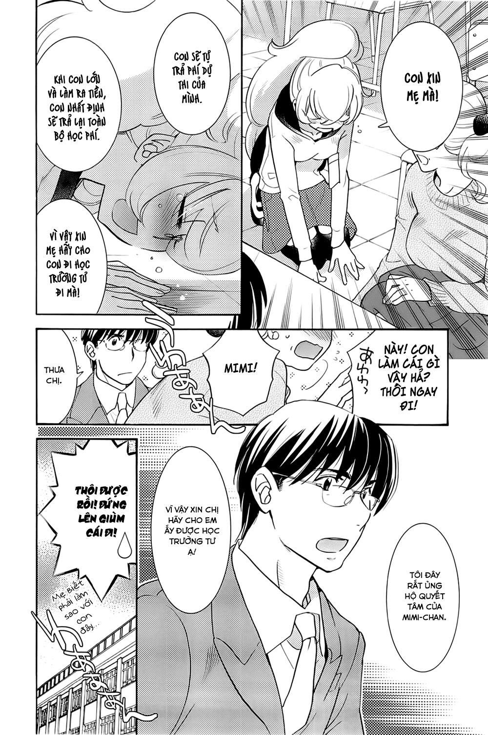 Kodomo No Jikan Chapter 83 - 26