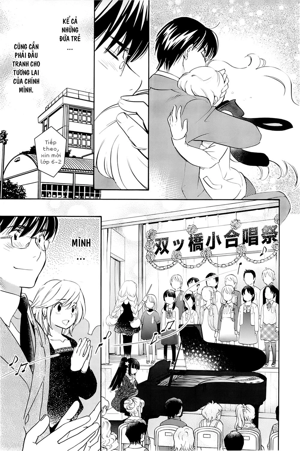 Kodomo No Jikan Chapter 83 - 29