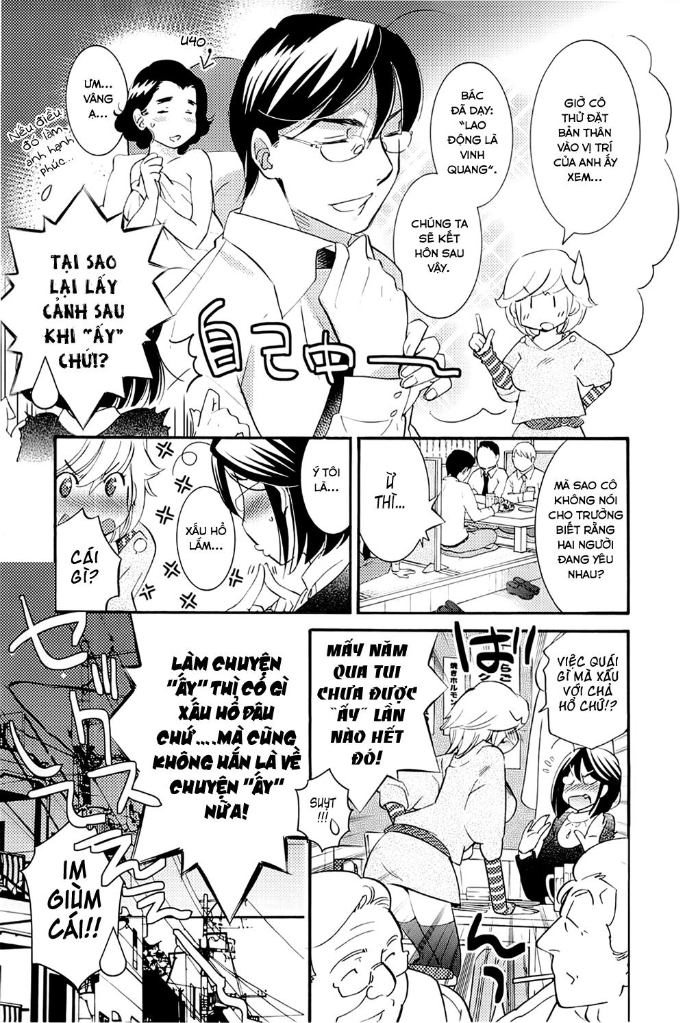 Kodomo No Jikan Chapter 84 - 3