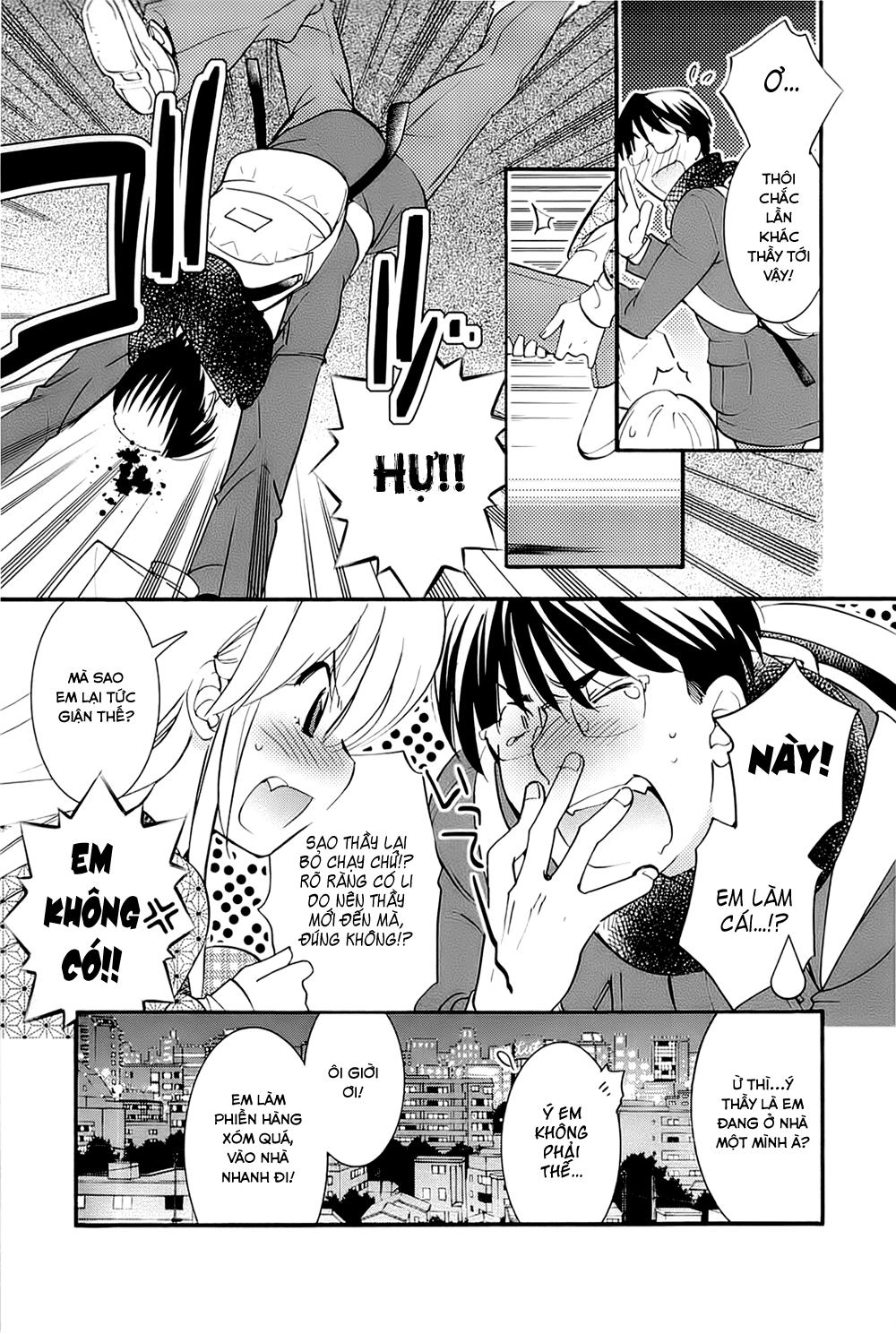 Kodomo No Jikan Chapter 84 - 5