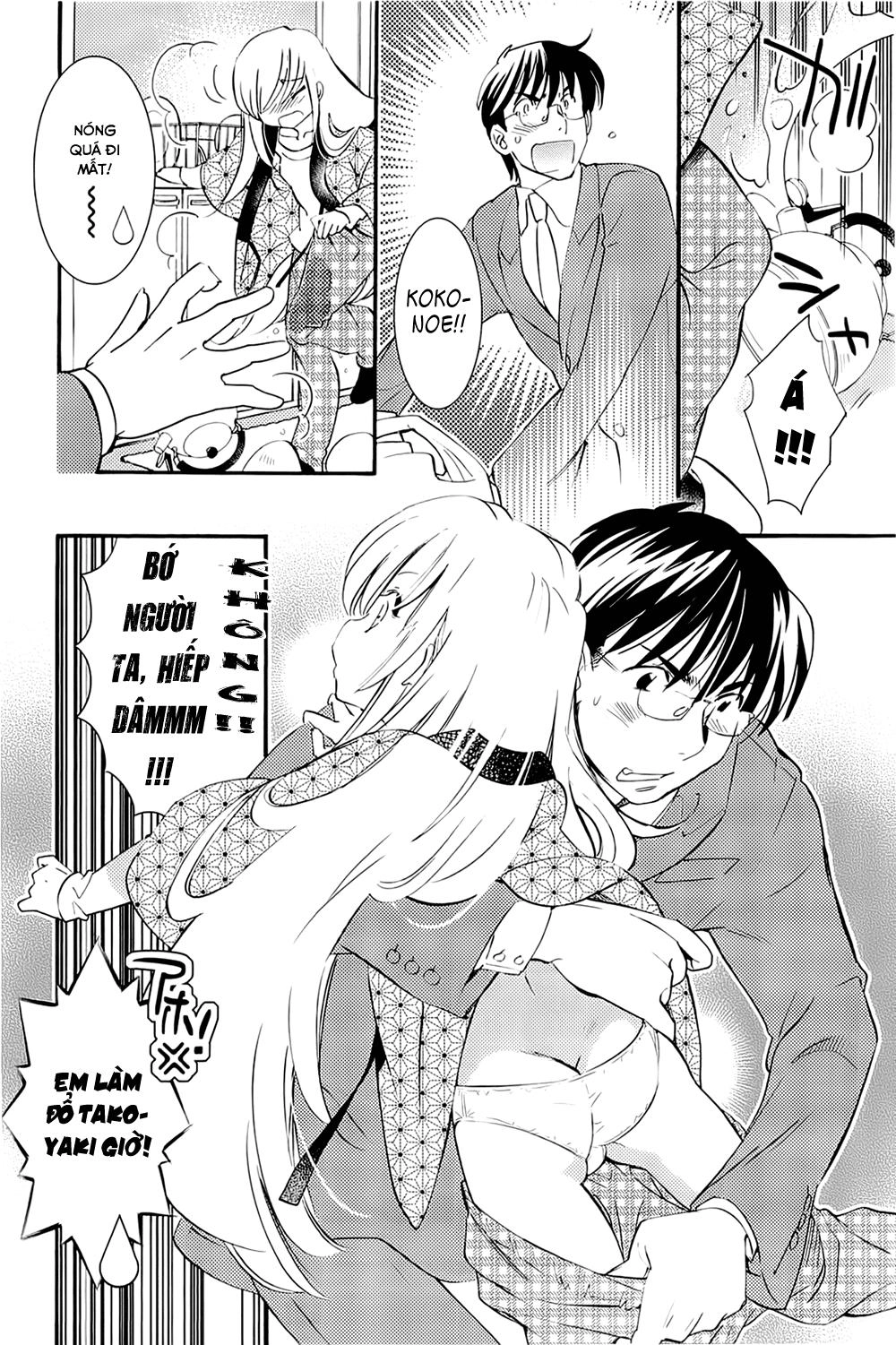 Kodomo No Jikan Chapter 84 - 8