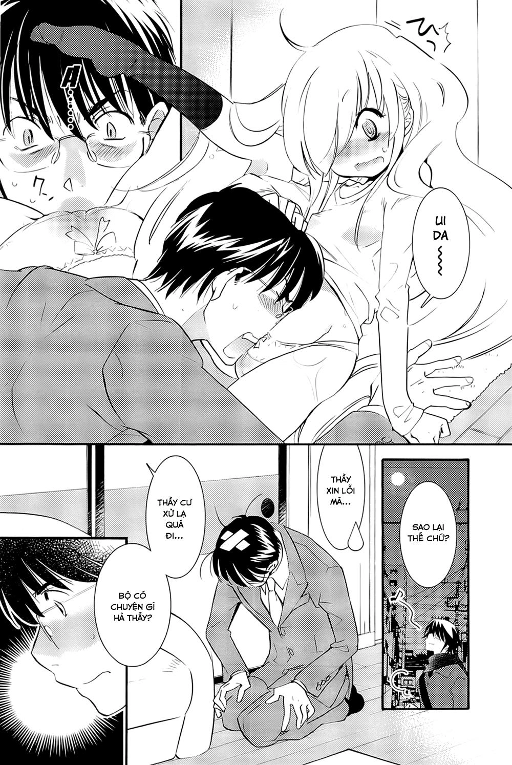 Kodomo No Jikan Chapter 84 - 11