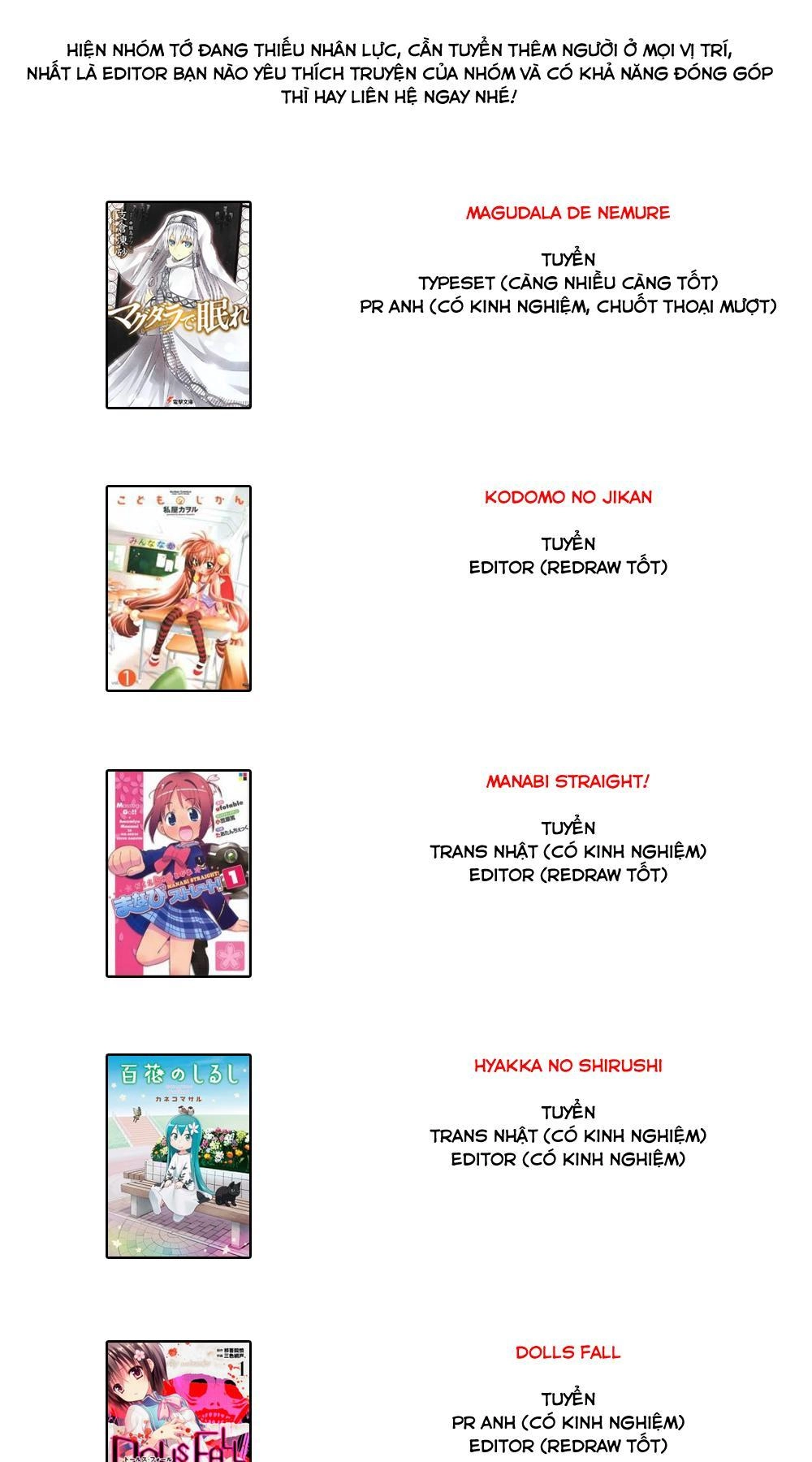 Kodomo No Jikan Chapter 85 - 1