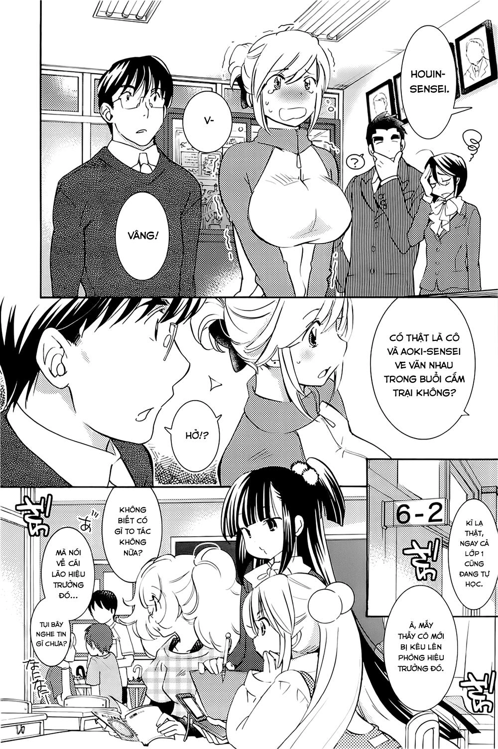 Kodomo No Jikan Chapter 85 - 6
