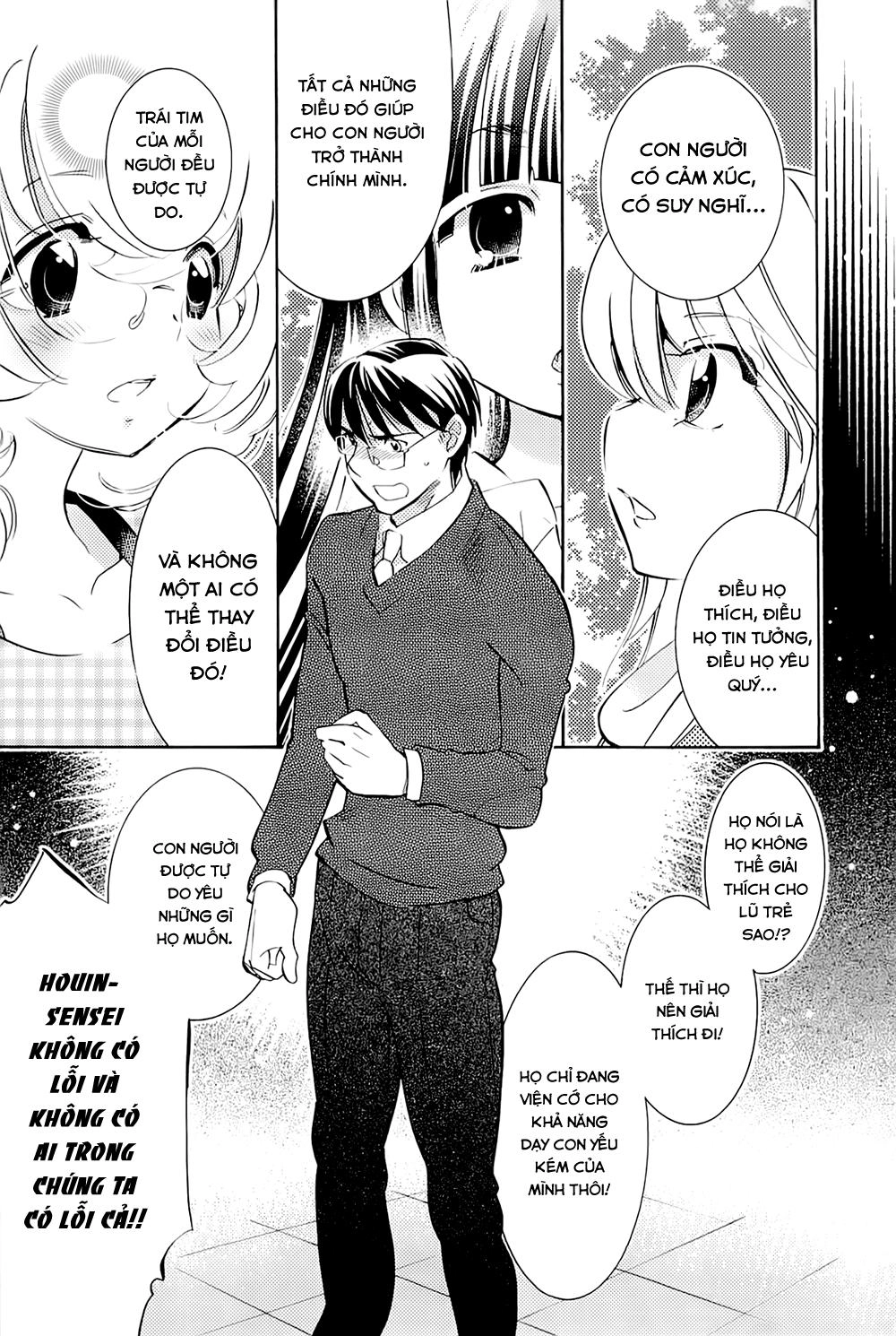 Kodomo No Jikan Chapter 85 - 11