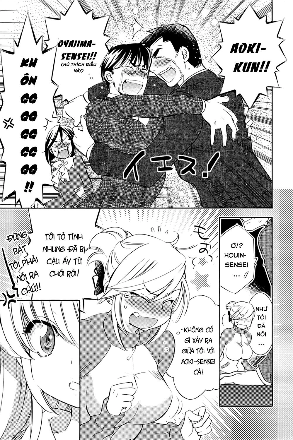 Kodomo No Jikan Chapter 85 - 13