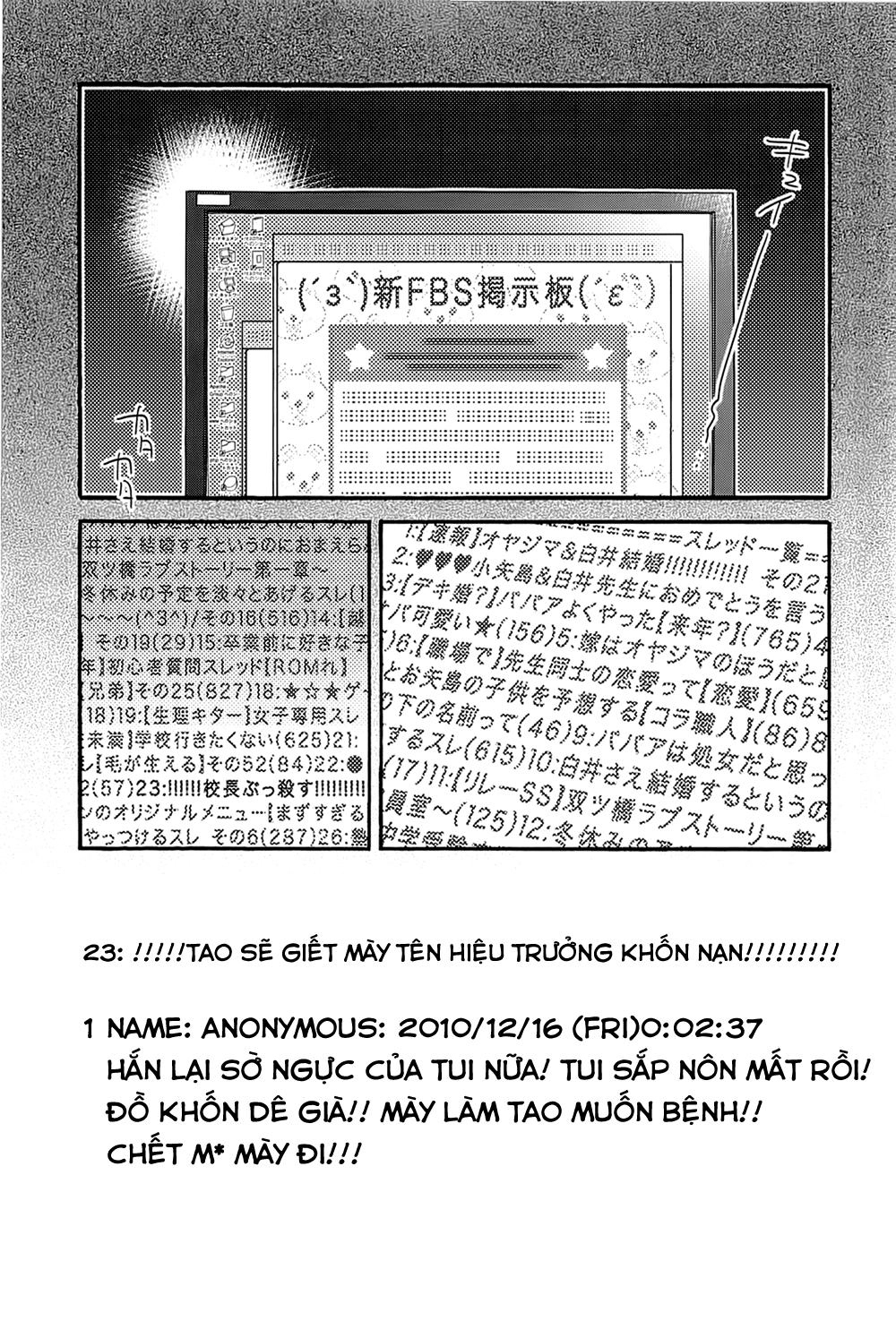 Kodomo No Jikan Chapter 85 - 22