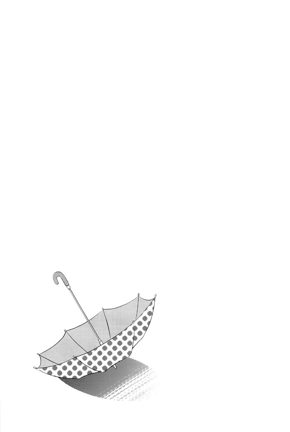 Kodomo No Jikan Chapter 85 - 23