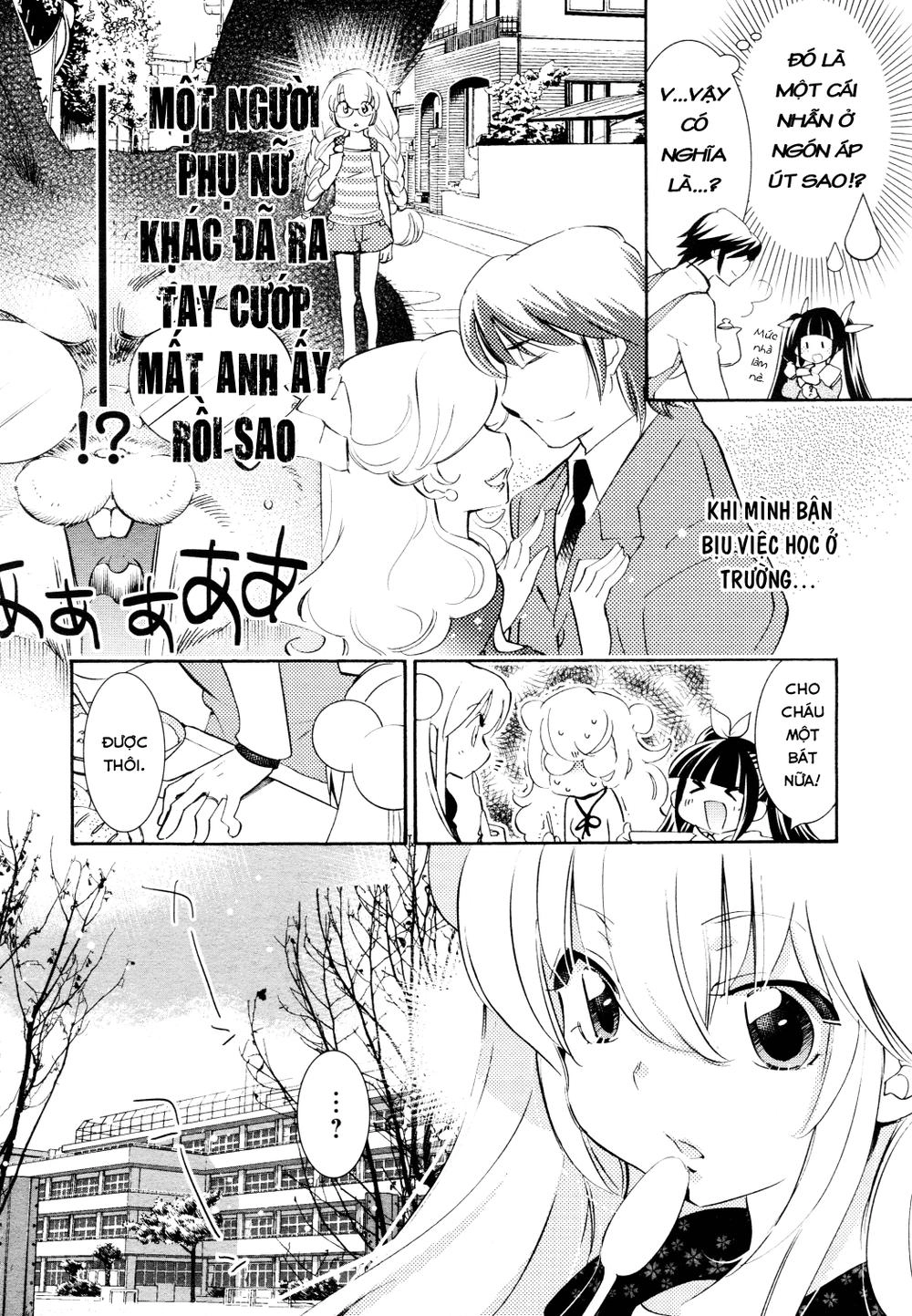 Kodomo No Jikan Chapter 86 - 13