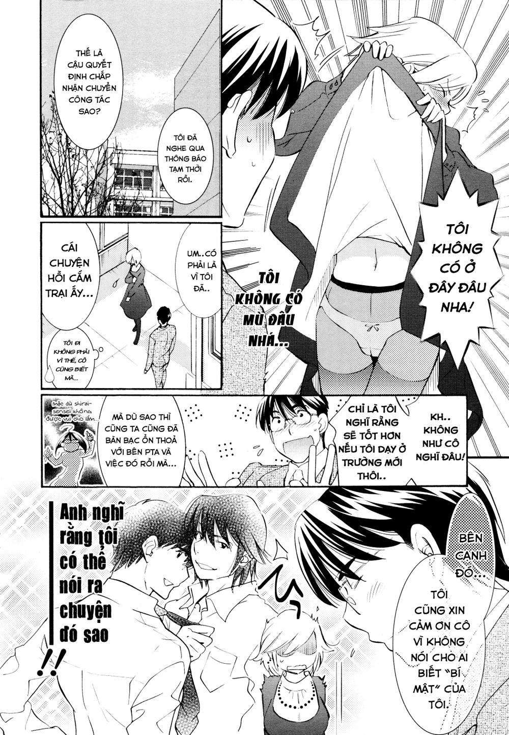 Kodomo No Jikan Chapter 86 - 15