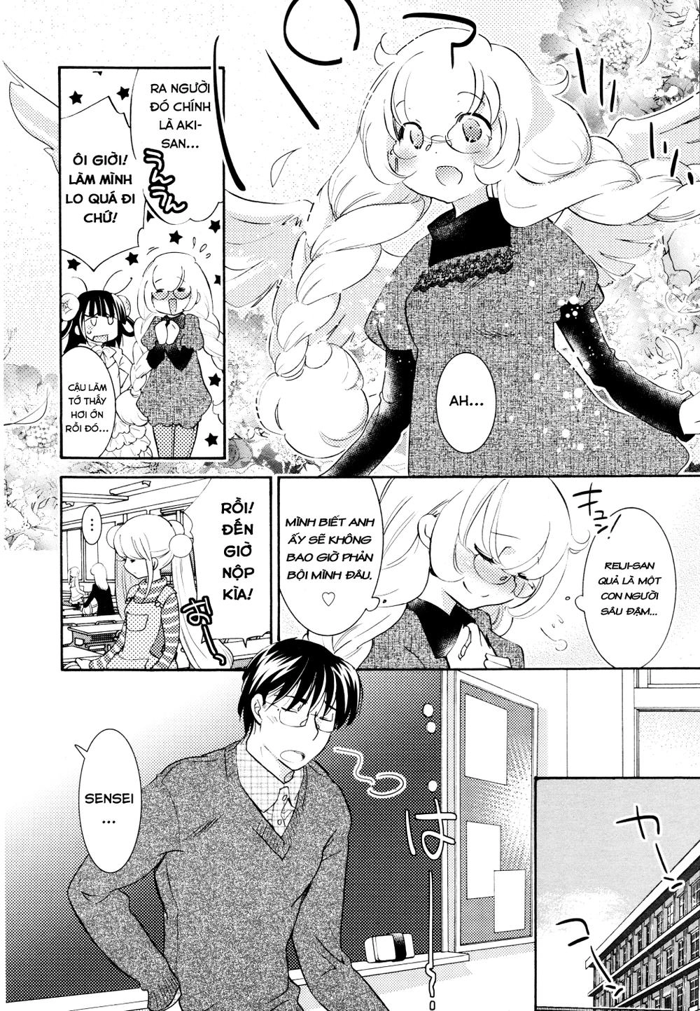 Kodomo No Jikan Chapter 86 - 19