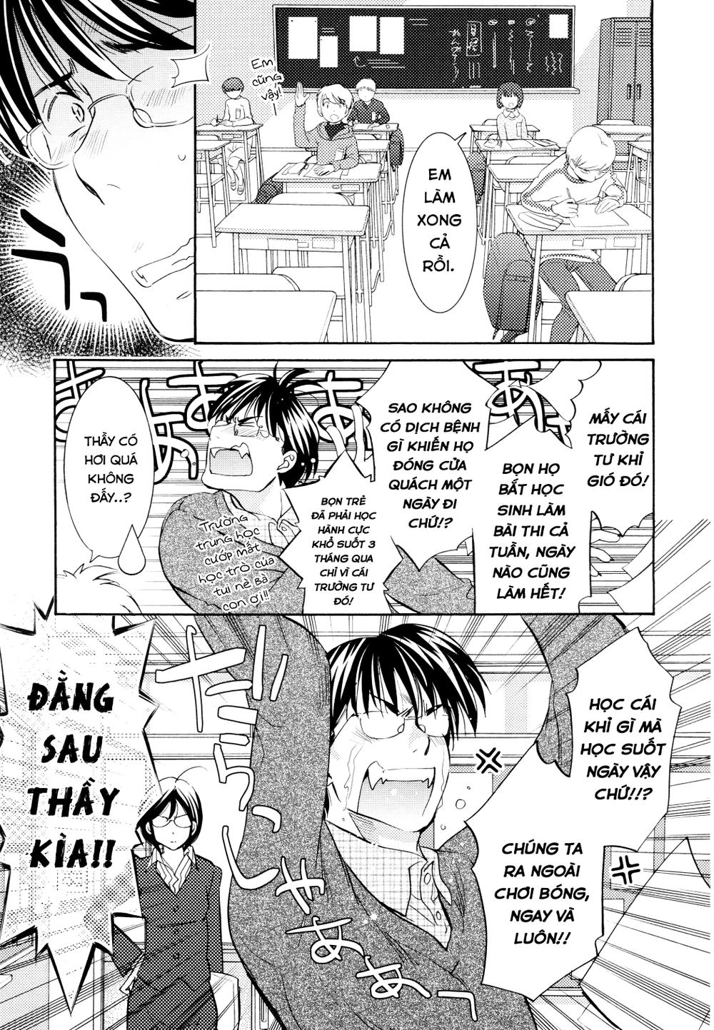 Kodomo No Jikan Chapter 86 - 20