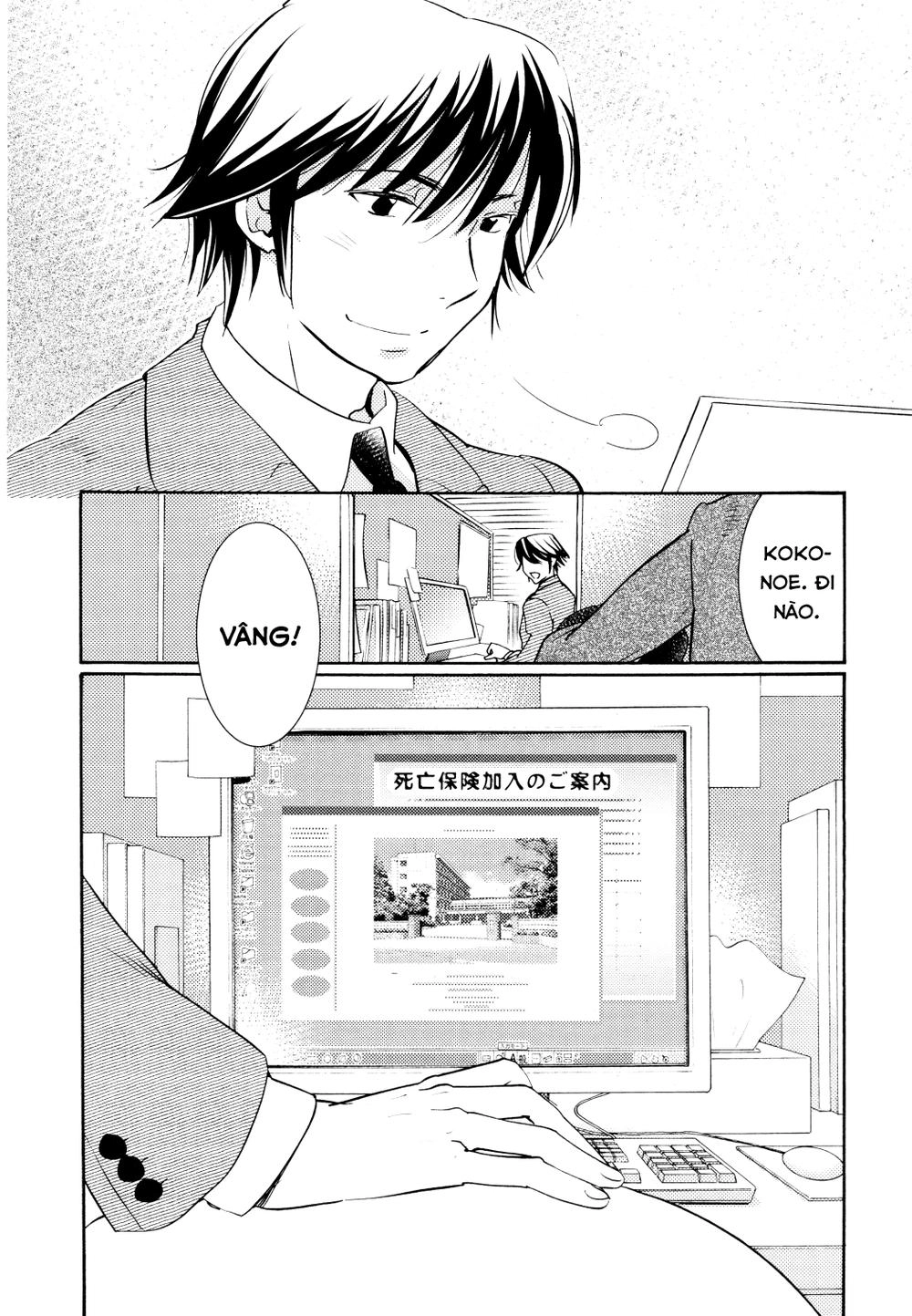 Kodomo No Jikan Chapter 86 - 22