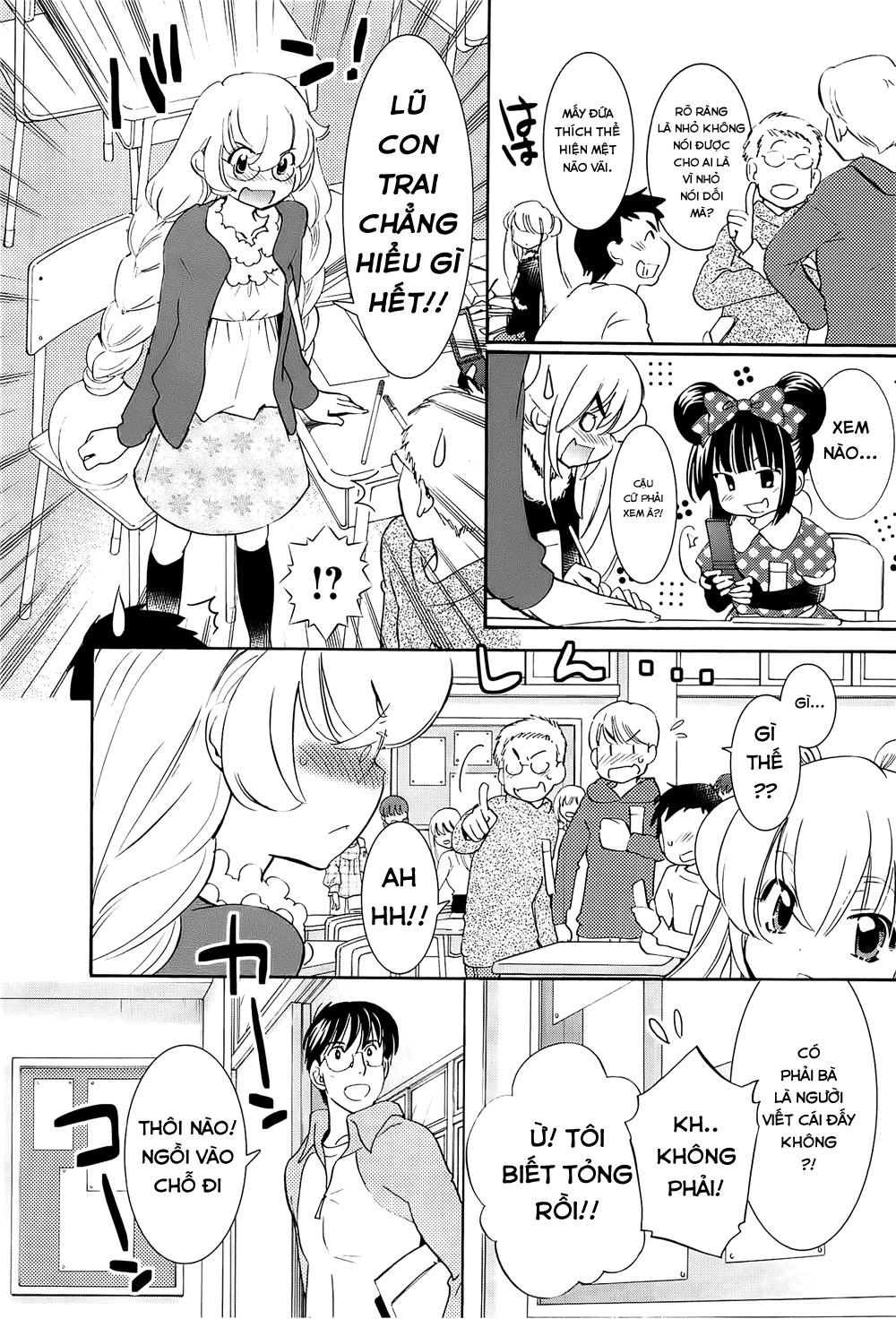 Kodomo No Jikan Chapter 87 - 3