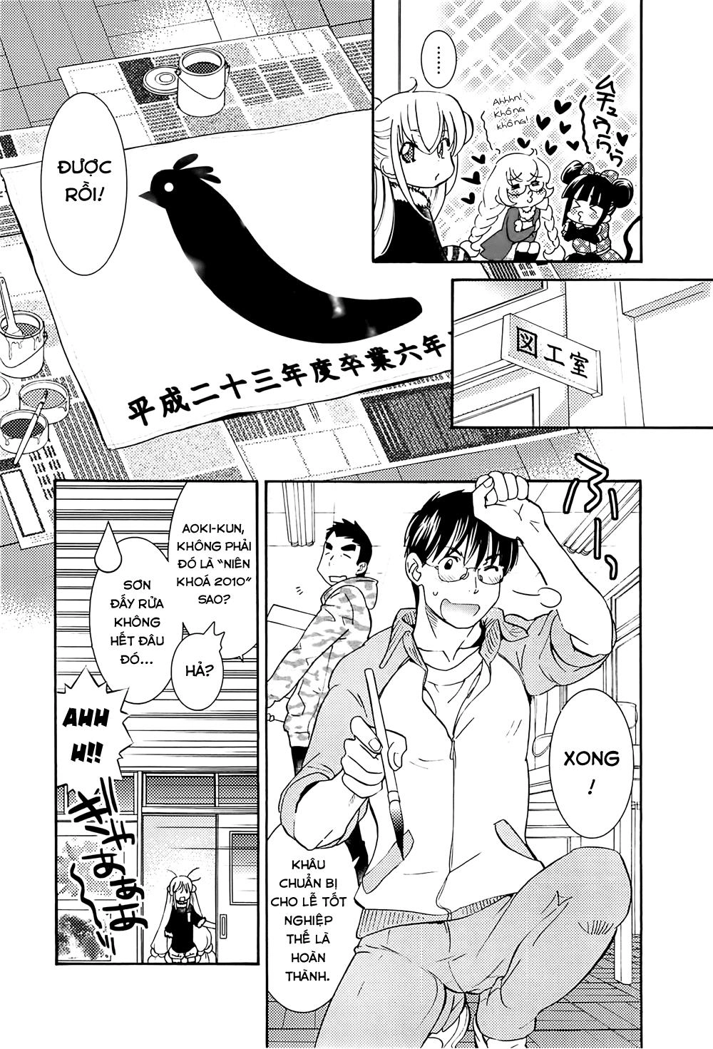 Kodomo No Jikan Chapter 87 - 6
