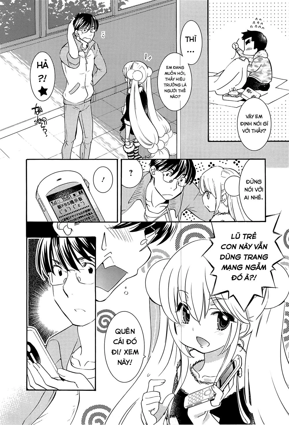 Kodomo No Jikan Chapter 87 - 7