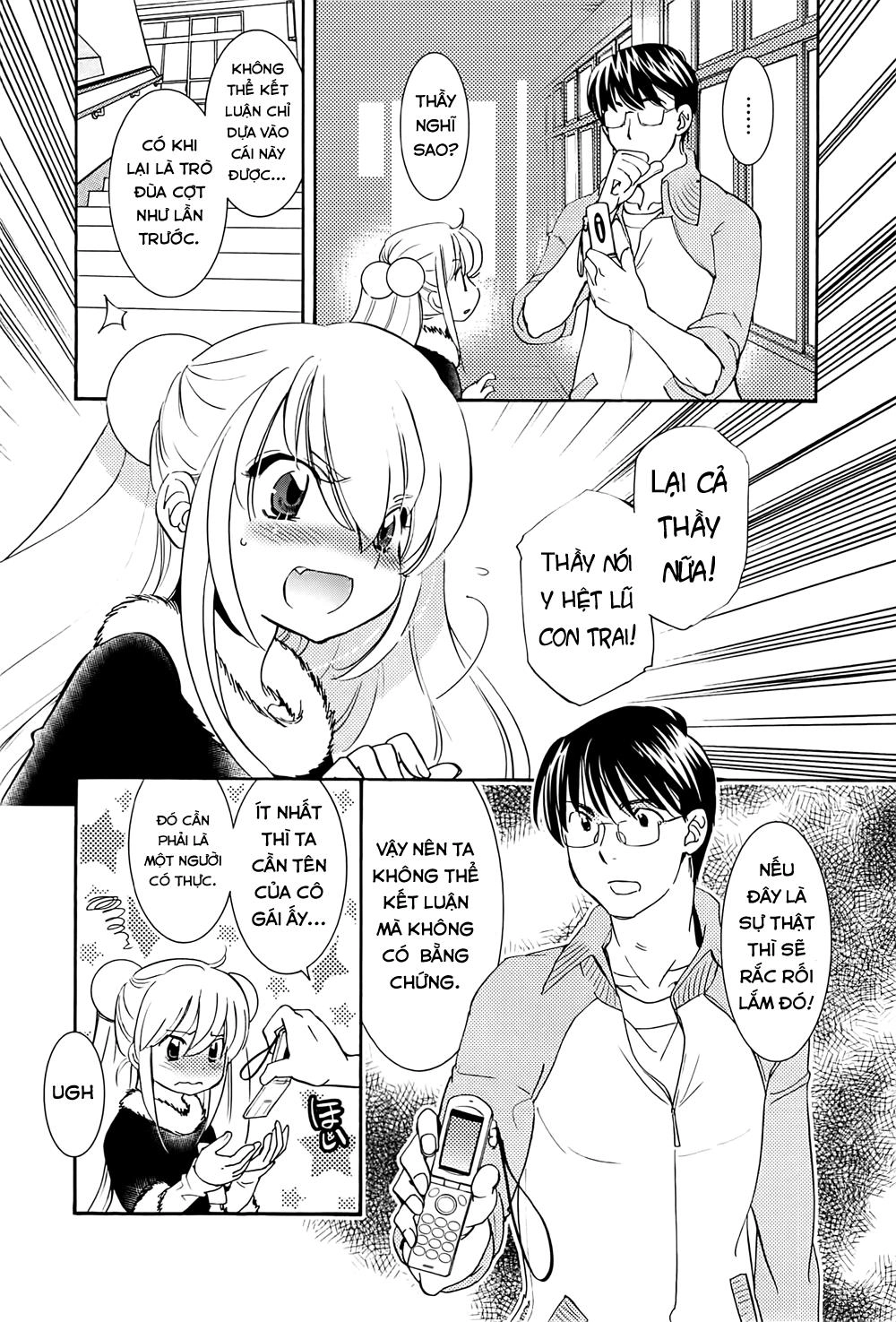 Kodomo No Jikan Chapter 87 - 8