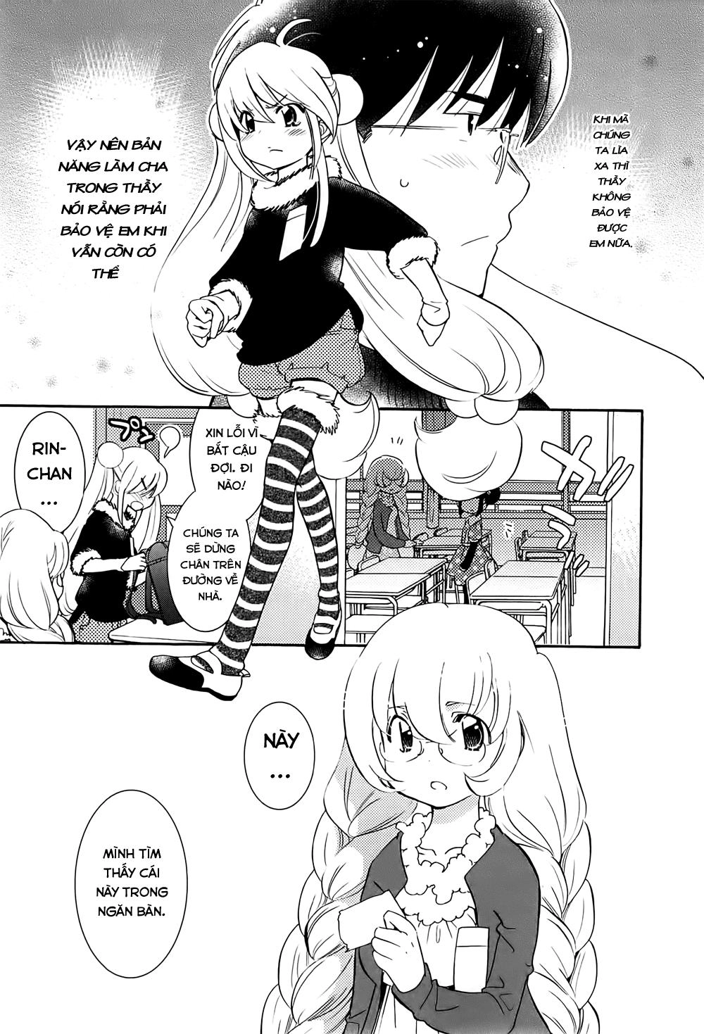 Kodomo No Jikan Chapter 87 - 12