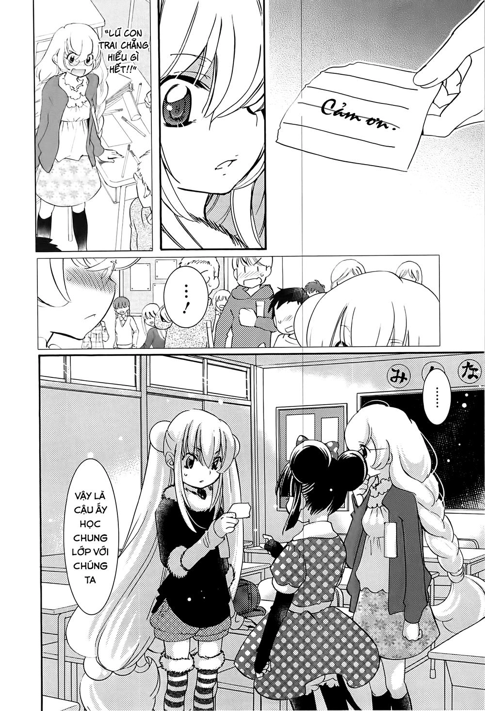 Kodomo No Jikan Chapter 87 - 13