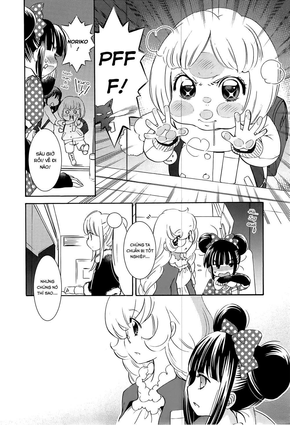 Kodomo No Jikan Chapter 87 - 19