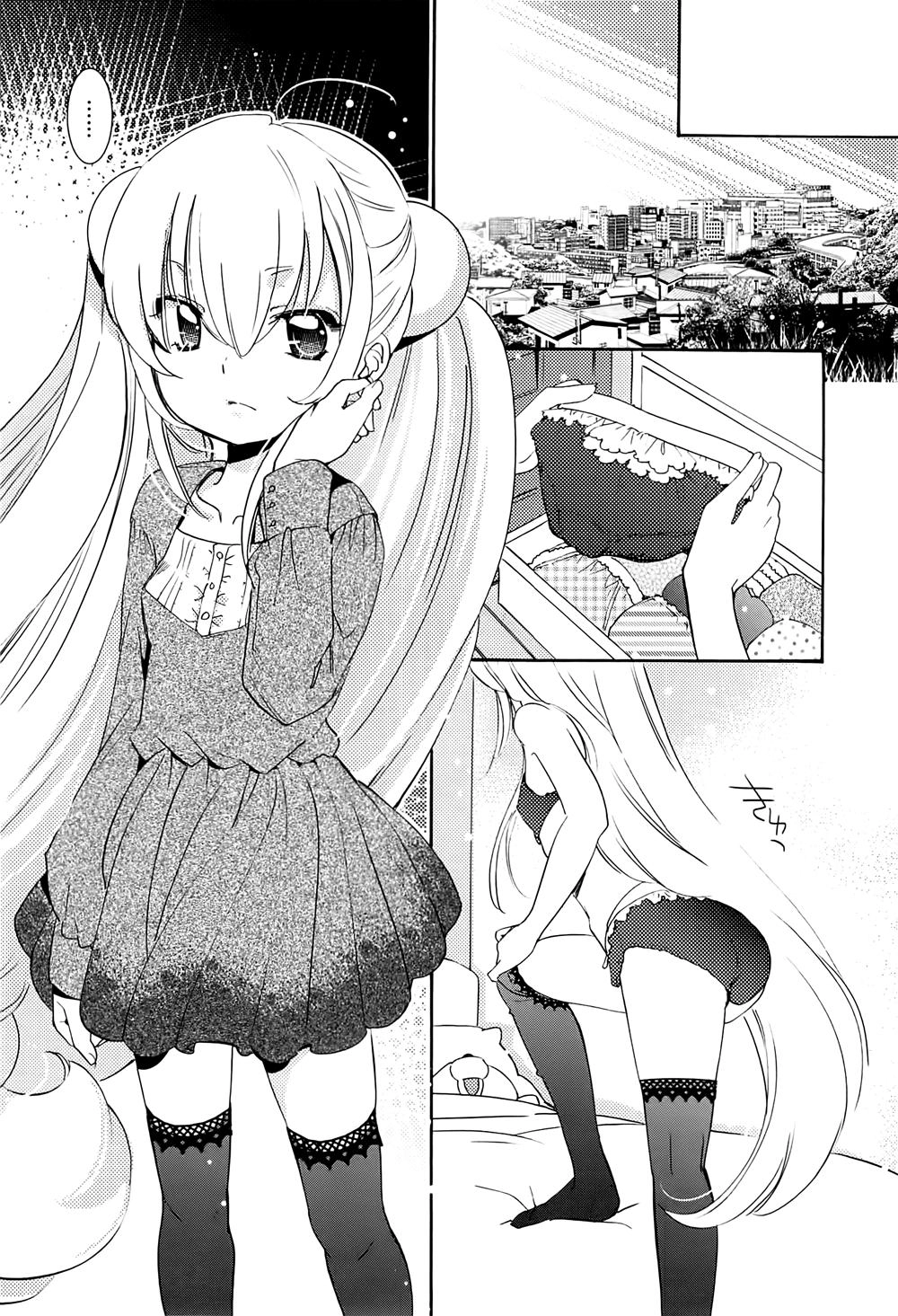 Kodomo No Jikan Chapter 87 - 20