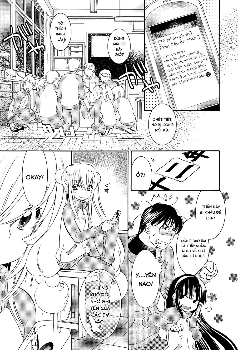 Kodomo No Jikan Chapter 87 - 22