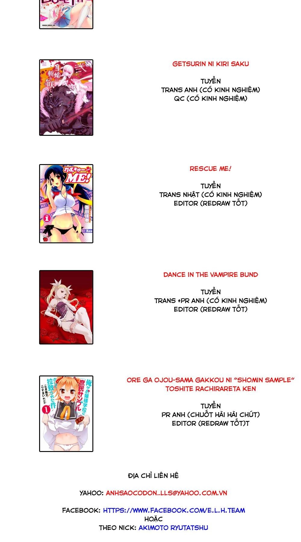 Kodomo No Jikan Chapter 88 - 2