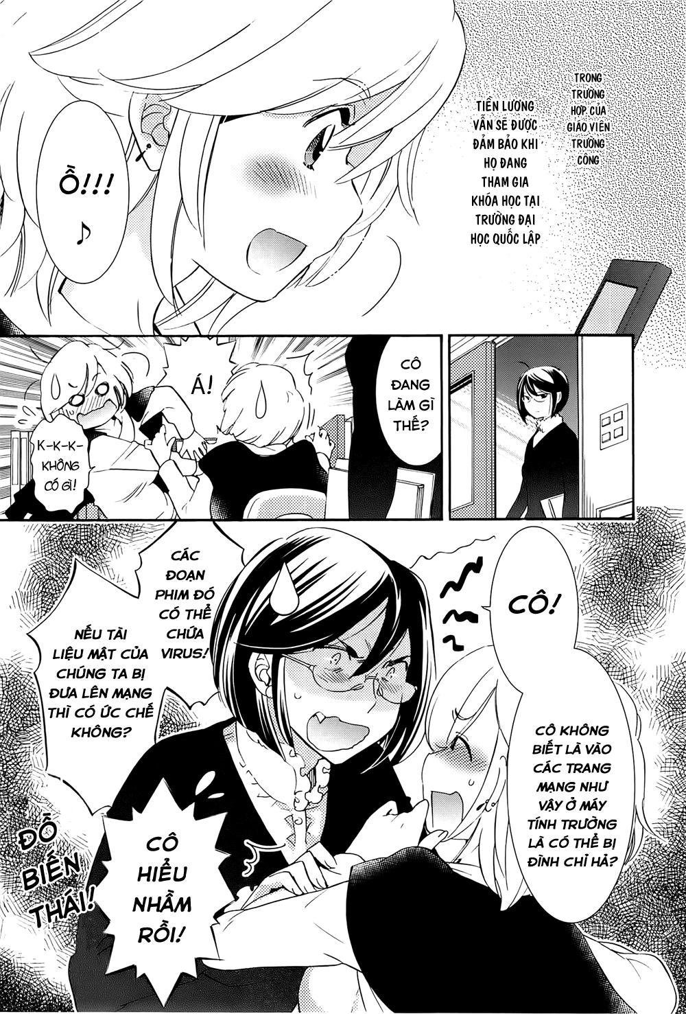 Kodomo No Jikan Chapter 88 - 12