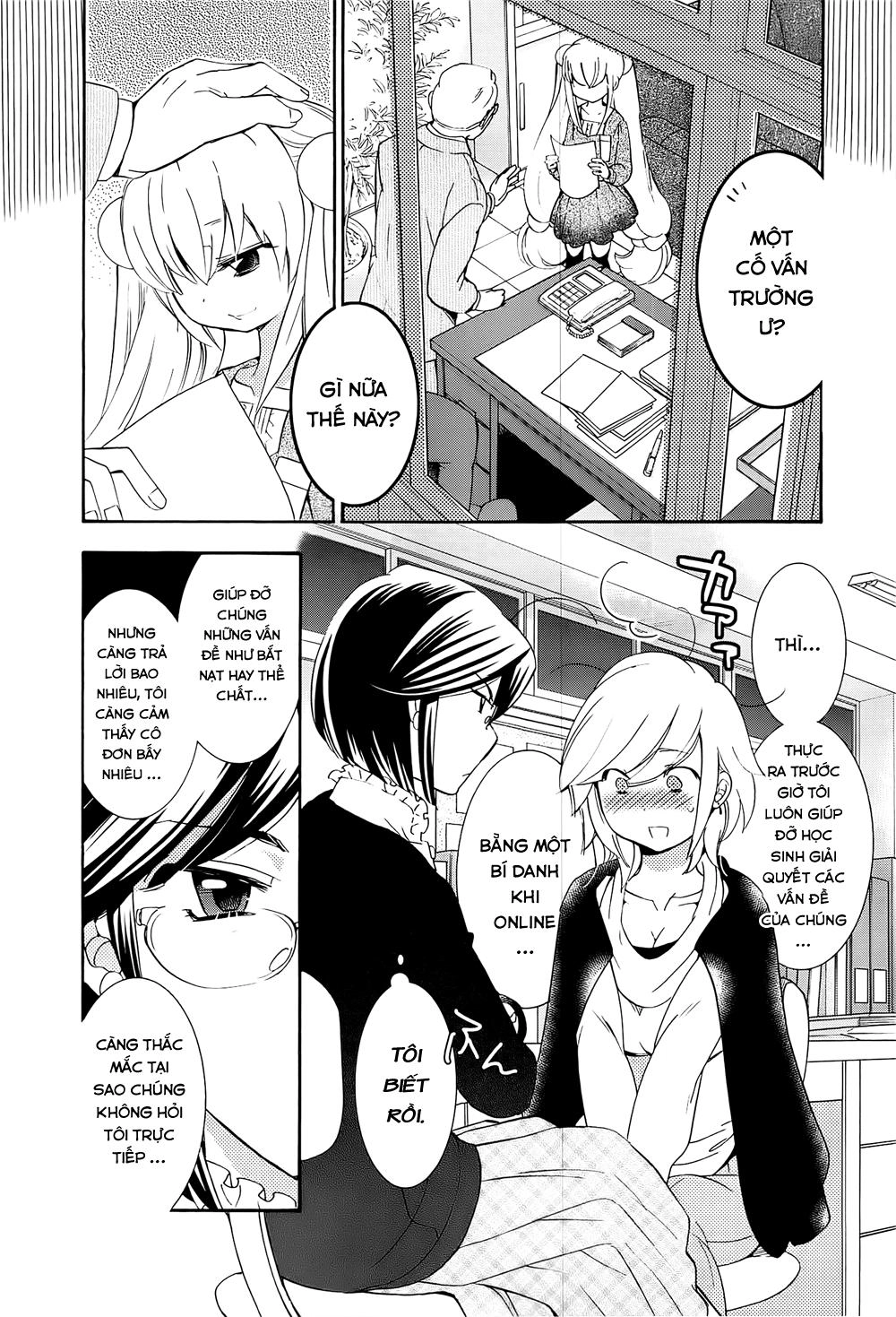 Kodomo No Jikan Chapter 88 - 13