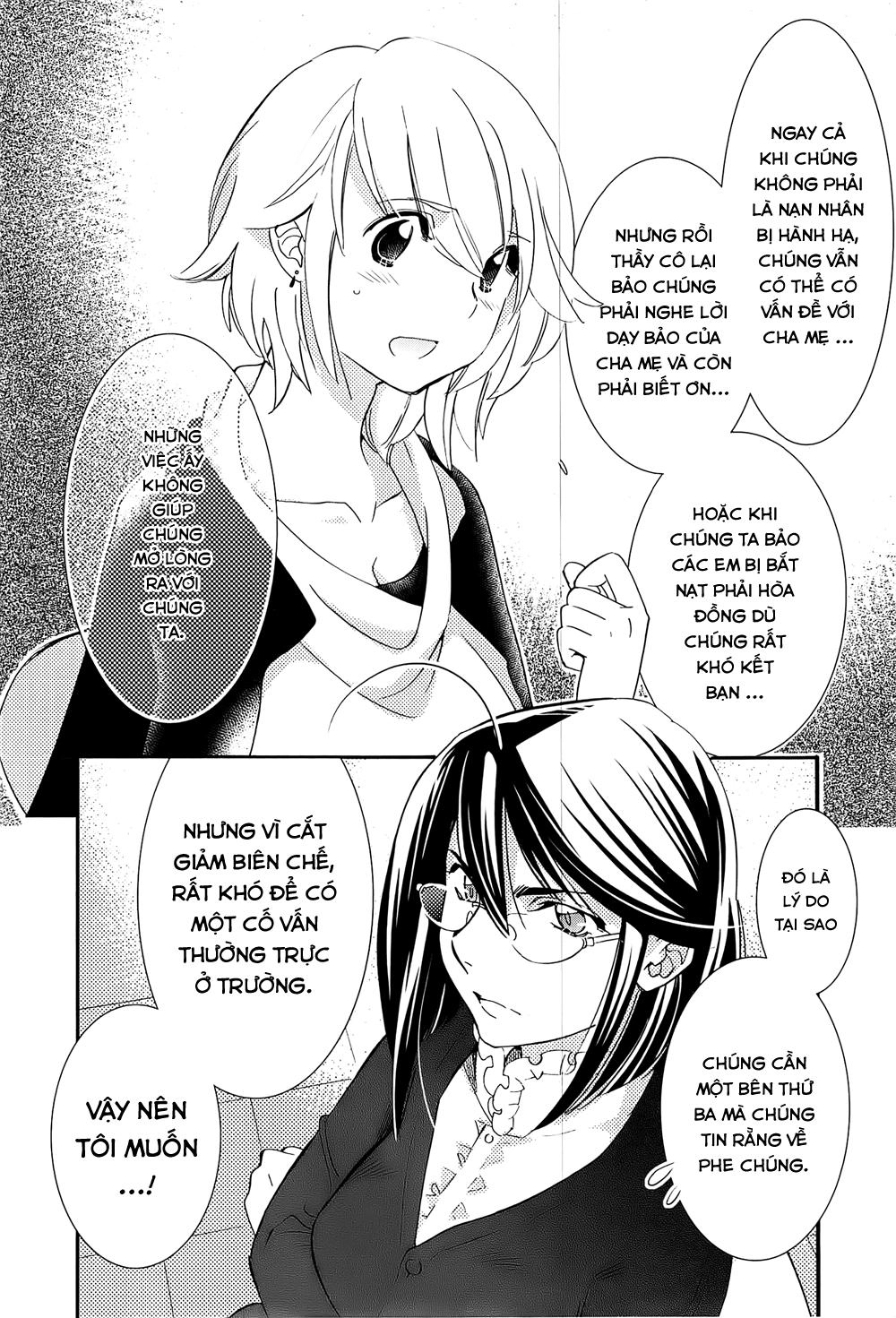 Kodomo No Jikan Chapter 88 - 15