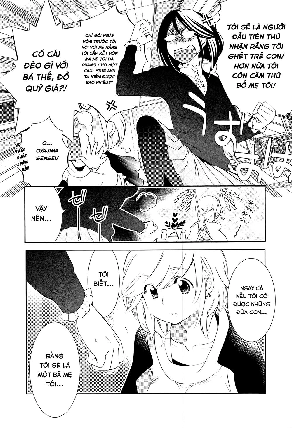 Kodomo No Jikan Chapter 88 - 17