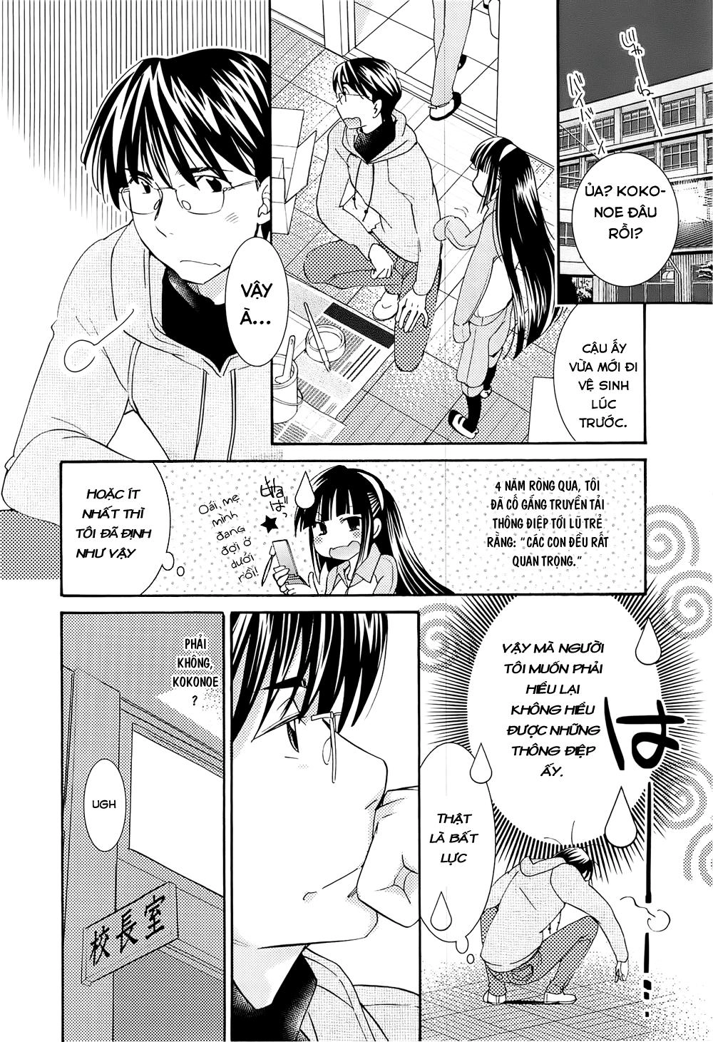 Kodomo No Jikan Chapter 88 - 19
